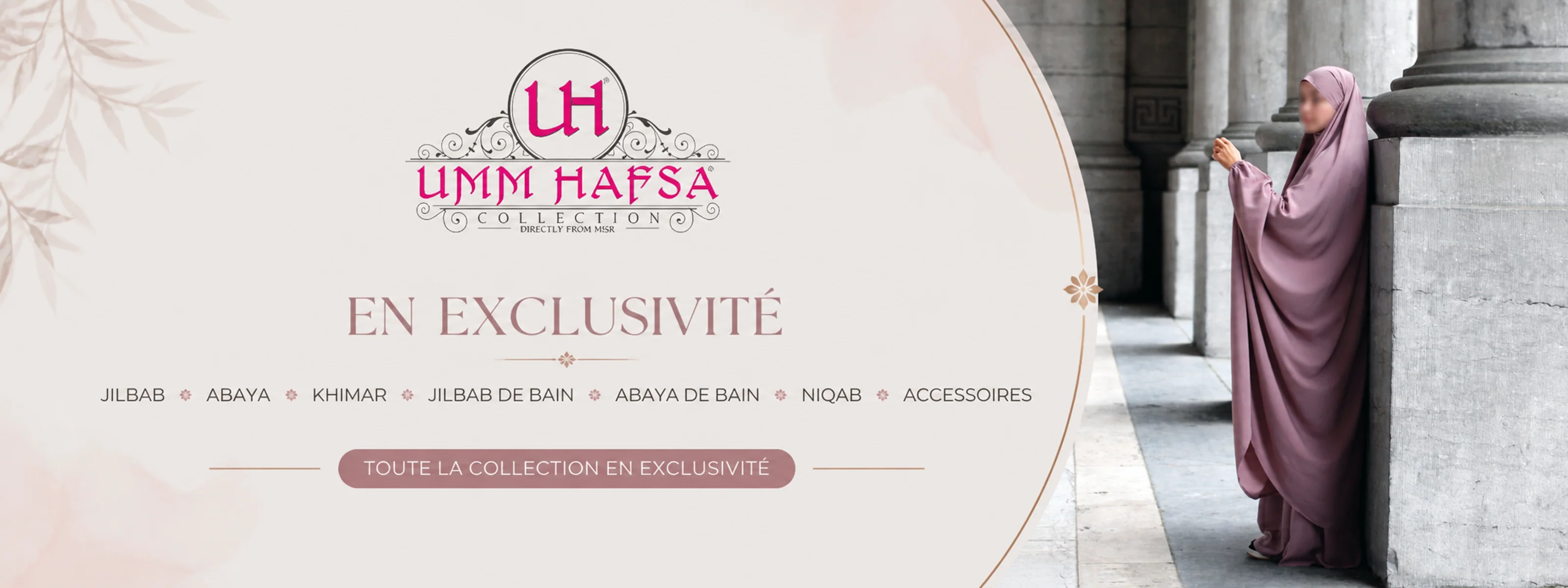 L'élégance signée Safwa Boutique