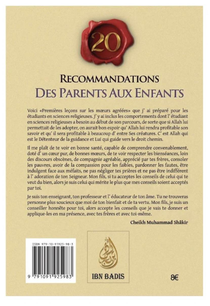 20 Recommandations Des Parents Aux Enfants de Cheikh Muhammad Shâkir - Edition IBN BADIS - Image 2