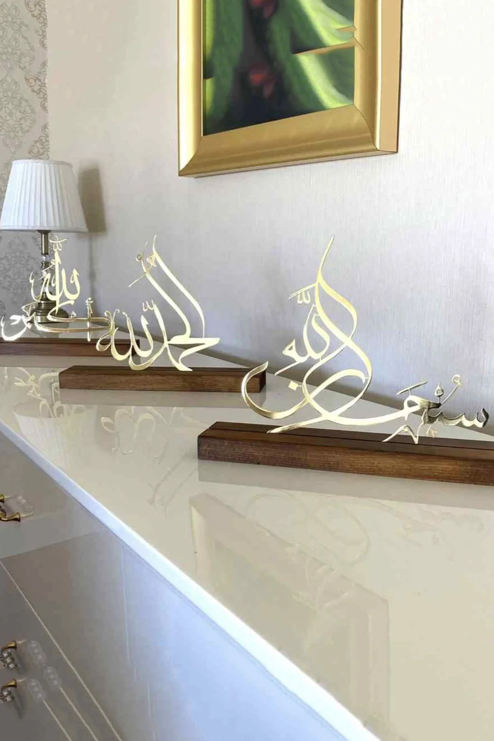 3 décorations de table islamiques en métal brillant – Subhanallah, Alhamdoulillah, Allahu Akbar - Image 6