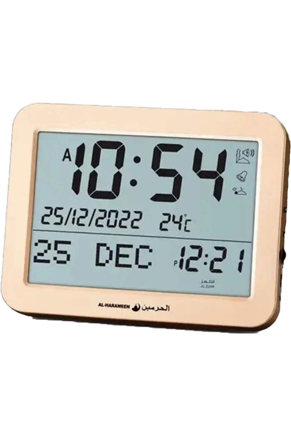 Adhan Horloge AL-HARAMEEN HA-7021, Horloge horaires Azan réveil numérique musulmane - Image 3