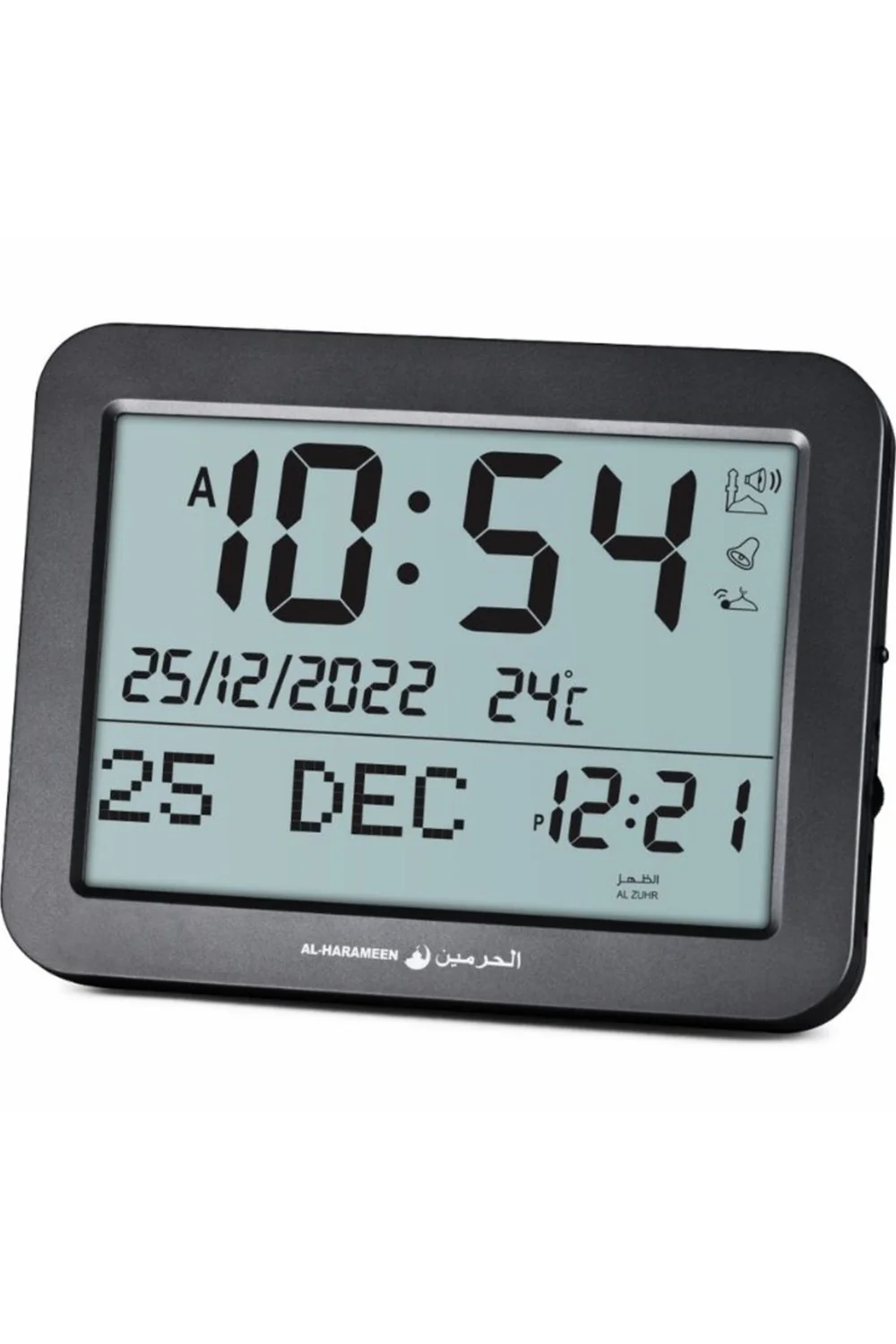 Adhan Horloge AL-HARAMEEN HA-7021, Horloge horaires Azan réveil numérique musulmane - Image 4