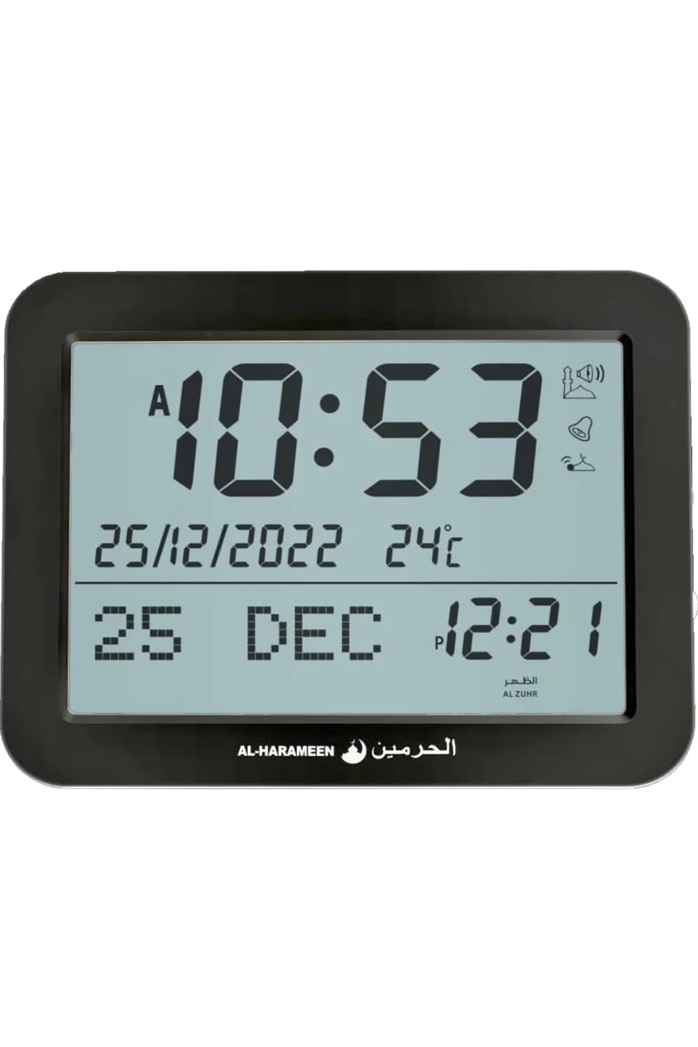 Adhan Horloge AL-HARAMEEN HA-7021, Horloge horaires Azan réveil numérique musulmane - Image 5