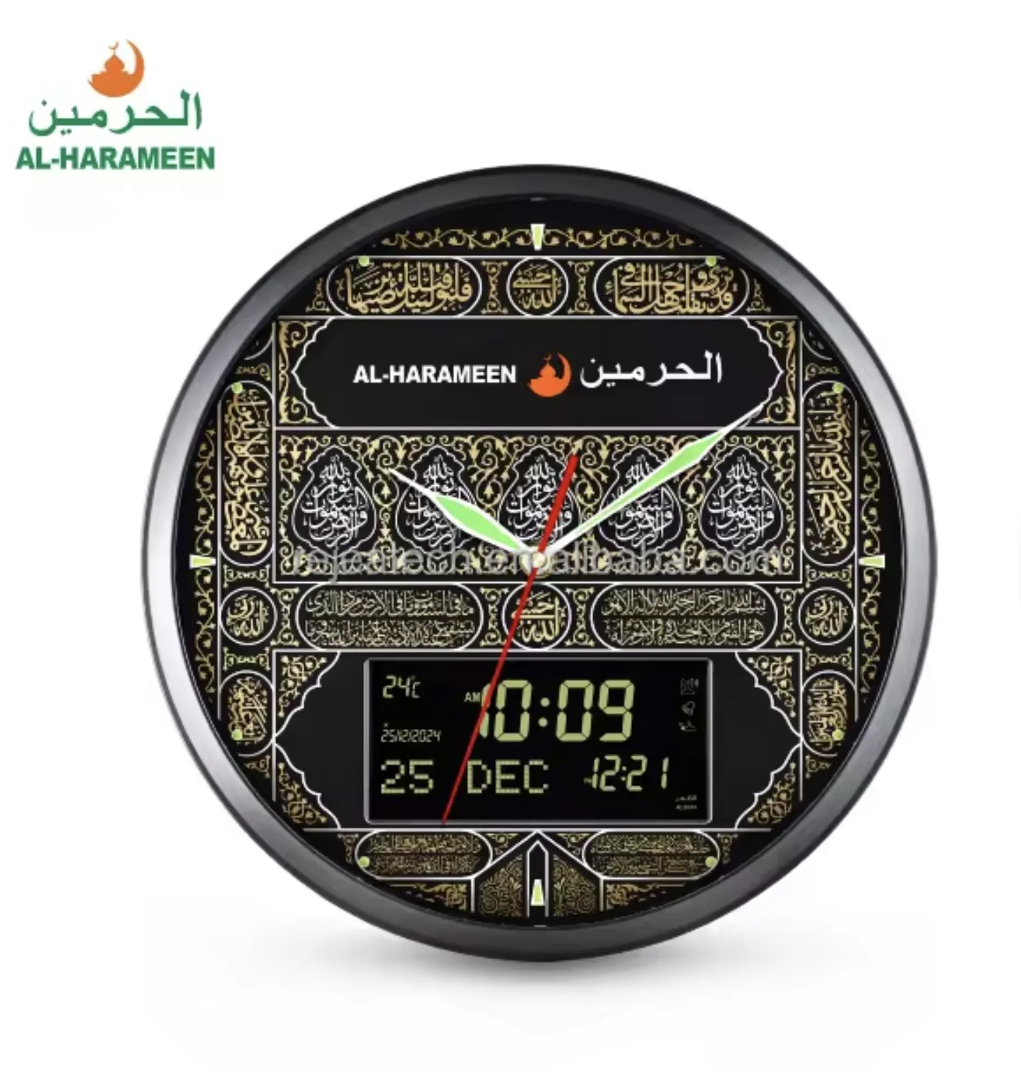 Adhan Horloge murale AL-HARAMEEN HA-7054, Grande horloge murale ronde automatique musulmane BGB - Image 3