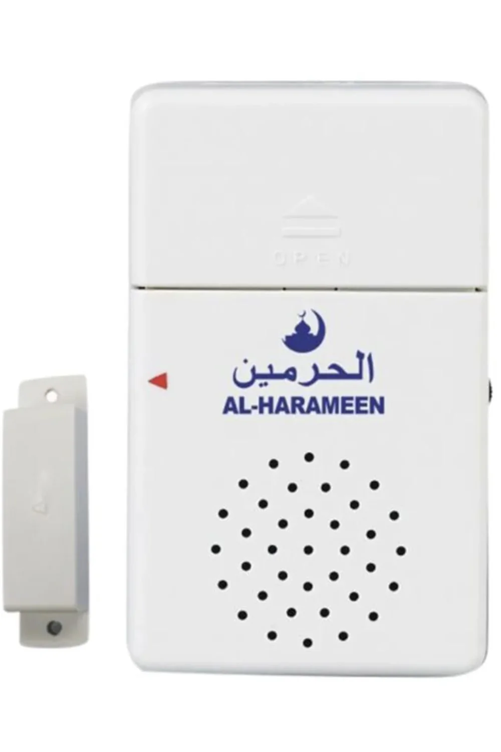 Appareil Invocation ouverture et fermeture de porte Athkar Doaa AL-HARAMEEN HA-1013 (Invocation de la porte automatique) - Image 3