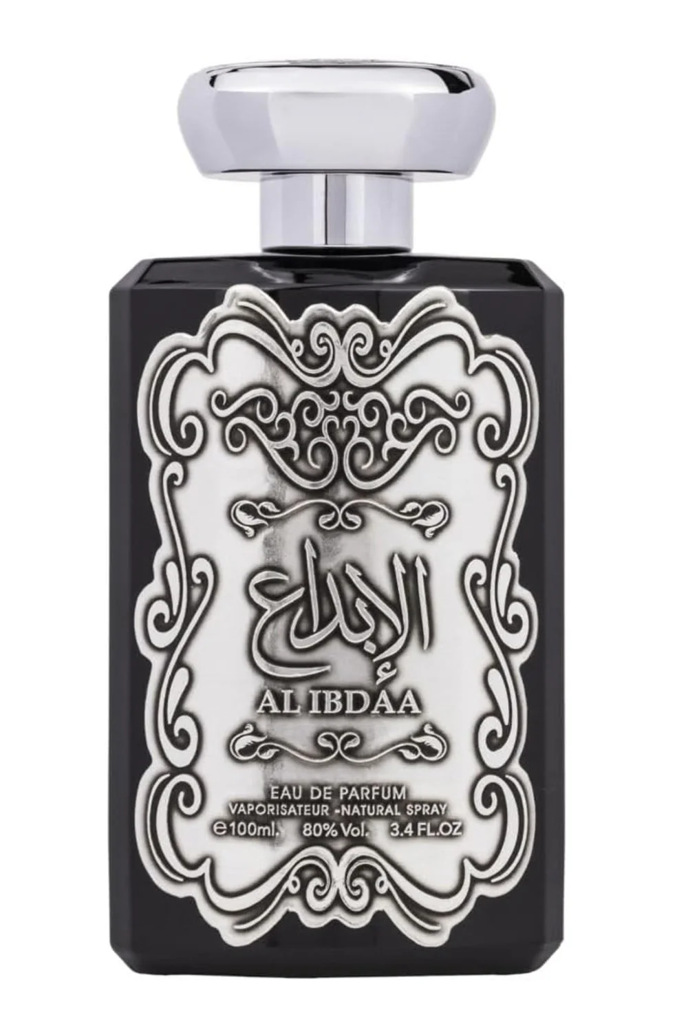 Ard Al Zaafaran Eau de Parfum Al Ibdaa Silver For Men 100mL - Ard Al Zaafaran Dubaï - Image 2