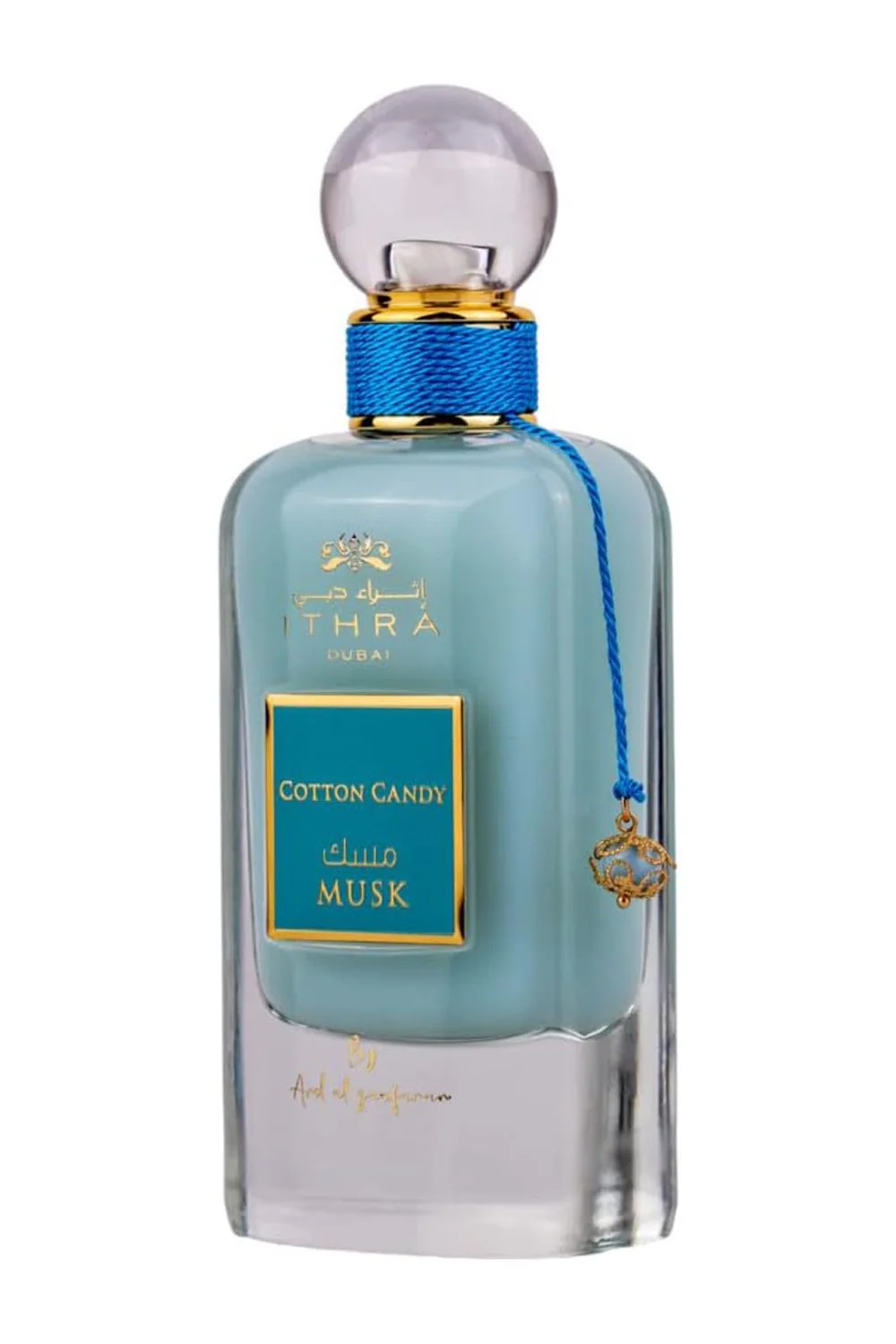 Ard Al Zaafaran ITHRA DUBAI Cotton Candy Musk 100mL - Ard Al Zaafaran Dubaï - Image 2