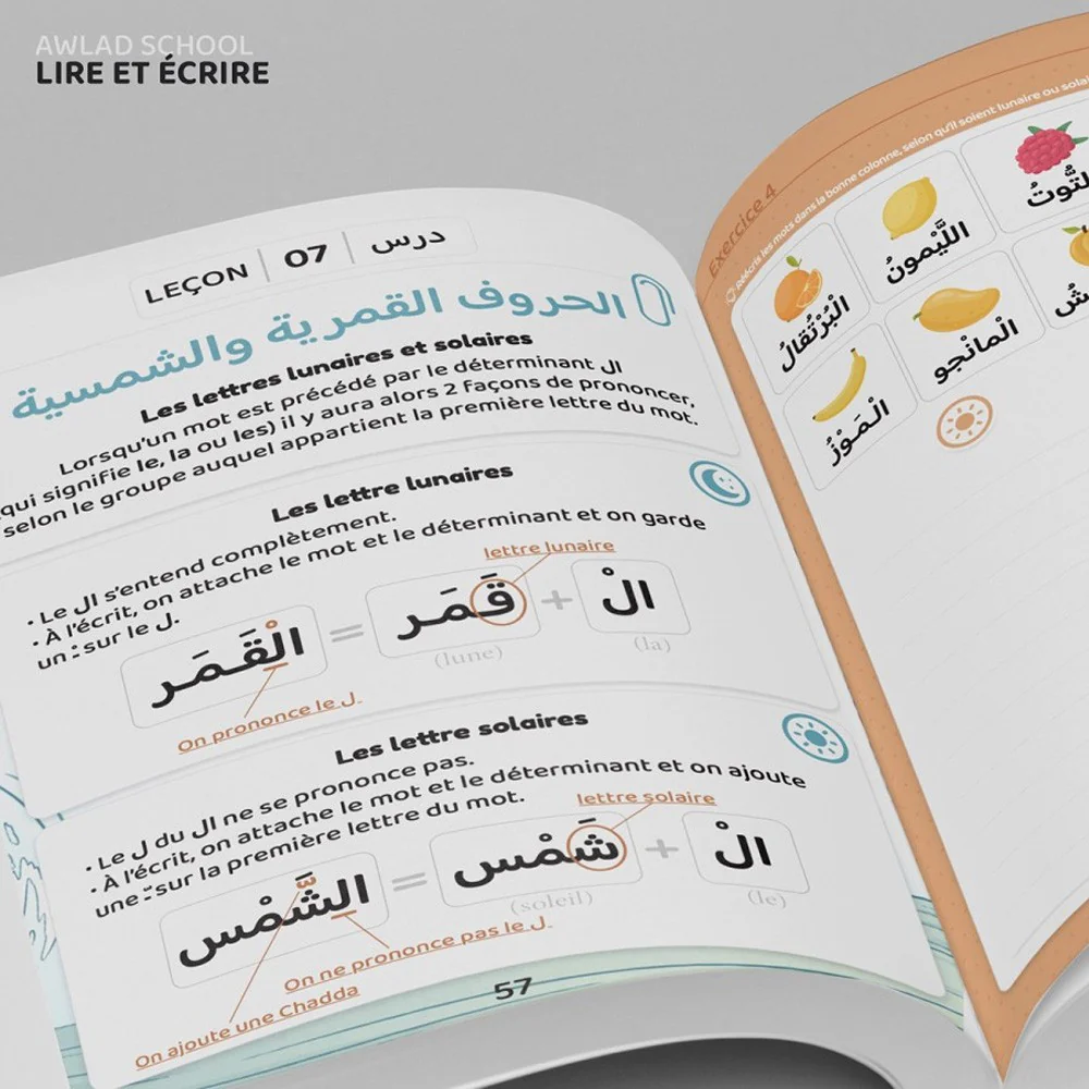 Awlad School - J'apprends à lire et à écrire l'arabe avec Awlad school - Bdouin Éditions - Image 4