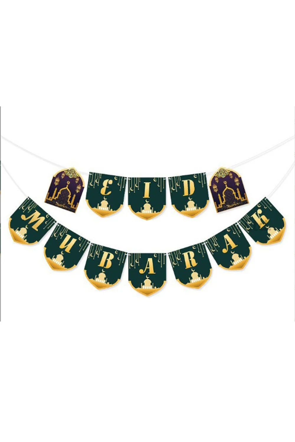 Banderole "Eid Mubarak" – Guirlande Élégante pour la Décoration de l'Aïd 2025 - Image 2