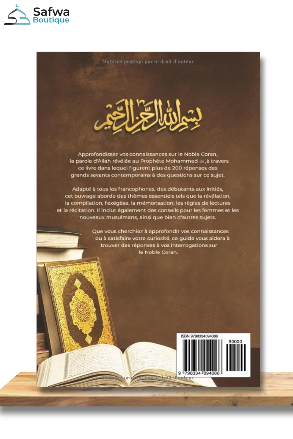 Ce que vous devez savoir à propos du Coran - Éditions Dar Al Mouwahidin - Image 2
