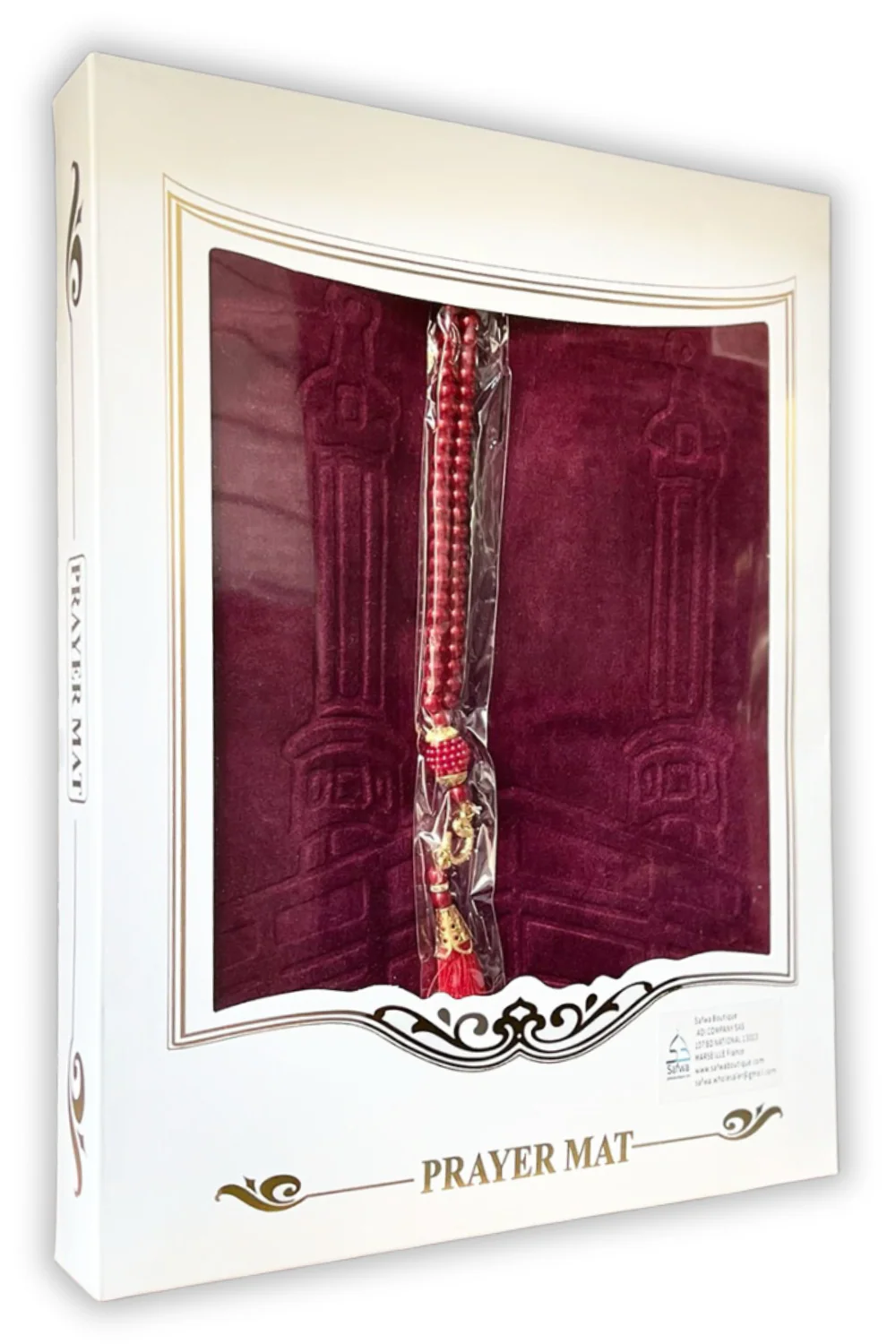 Coffret Cadeau Musulman – Tapis de Prière Velours & Chapelet (Tasbih) Élégant - Image 3