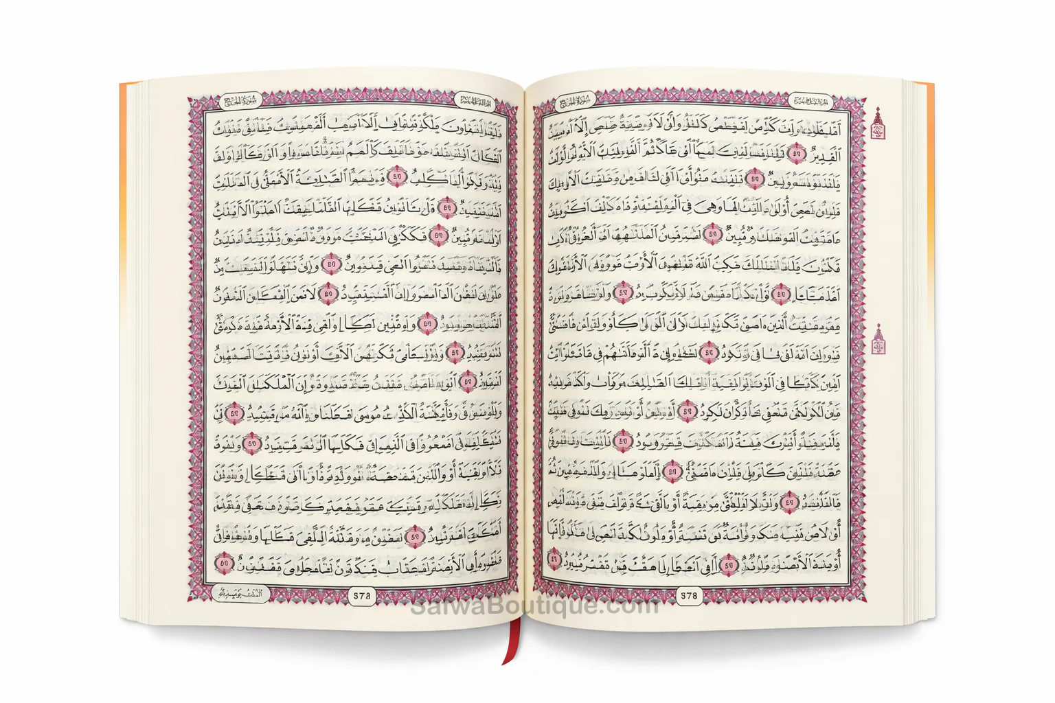 Coran Arabe 14x20 cm – Lecture Hafs ‘an ‘Asim – Masjid Al-Haram, An-Nabawi & Al-Aqsa – Édition Révisée Al-Azhar - Image 8