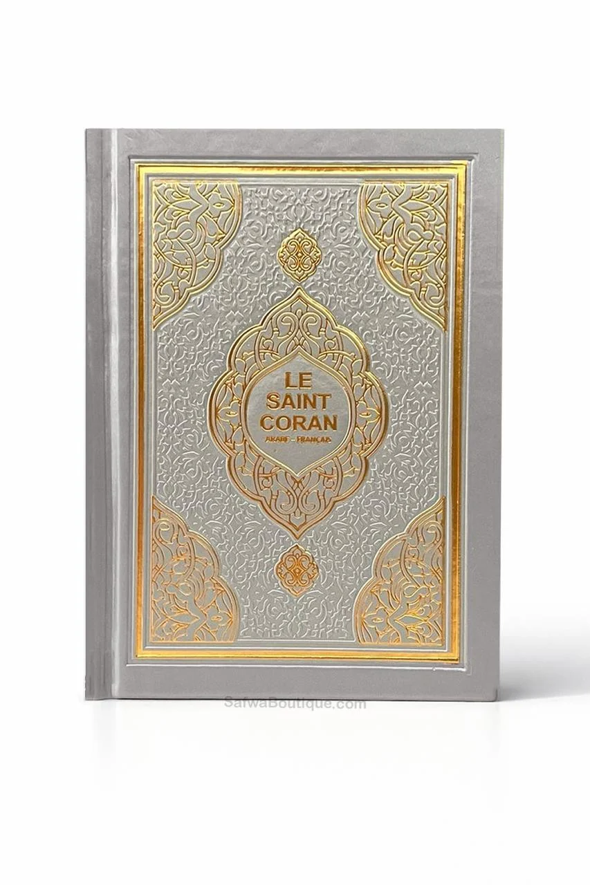 Coran Arabe Français avec QR Code – Traduction Française – Grand Format 14×20 cm – Couverture Luxe - Image 3