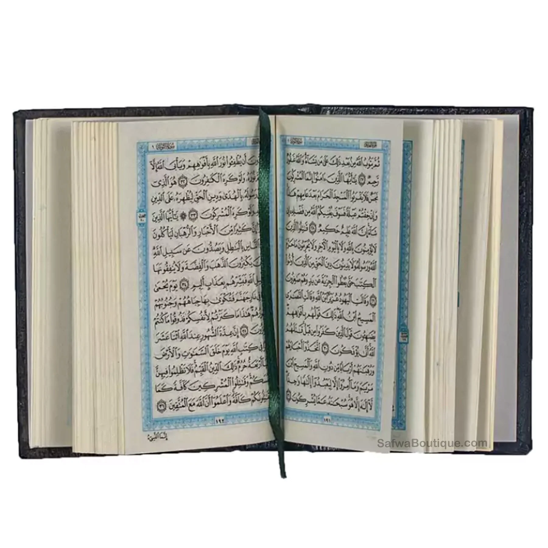 Coran Ultra Mini de Poche 10x7 cm – Lecture Hafs ‘an ‘Asim – Écriture Uthmani مصحف الجيب - Image 6
