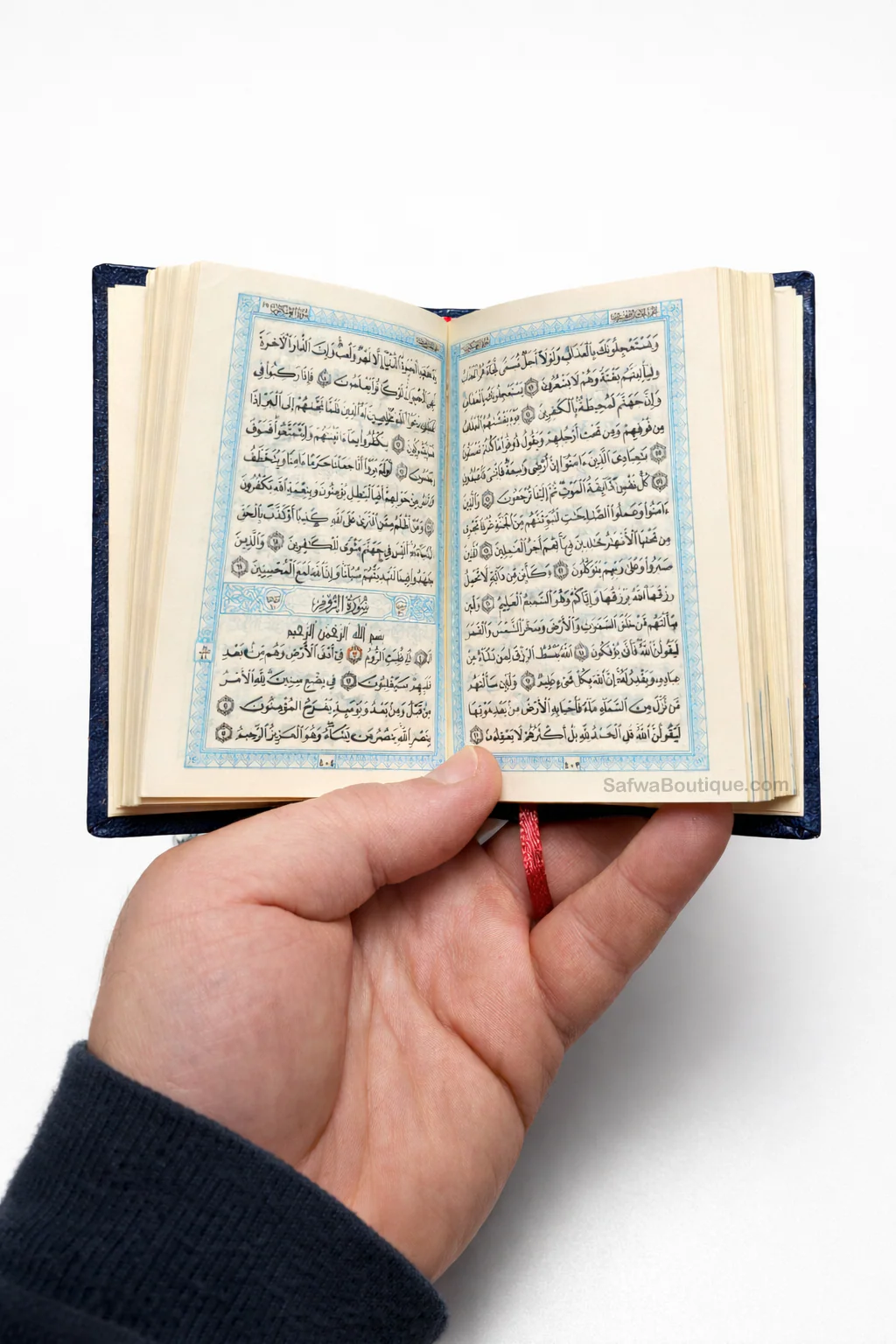 Coran Ultra Mini de Poche 10x7 cm – Lecture Hafs ‘an ‘Asim – Écriture Uthmani مصحف الجيب - Image 8