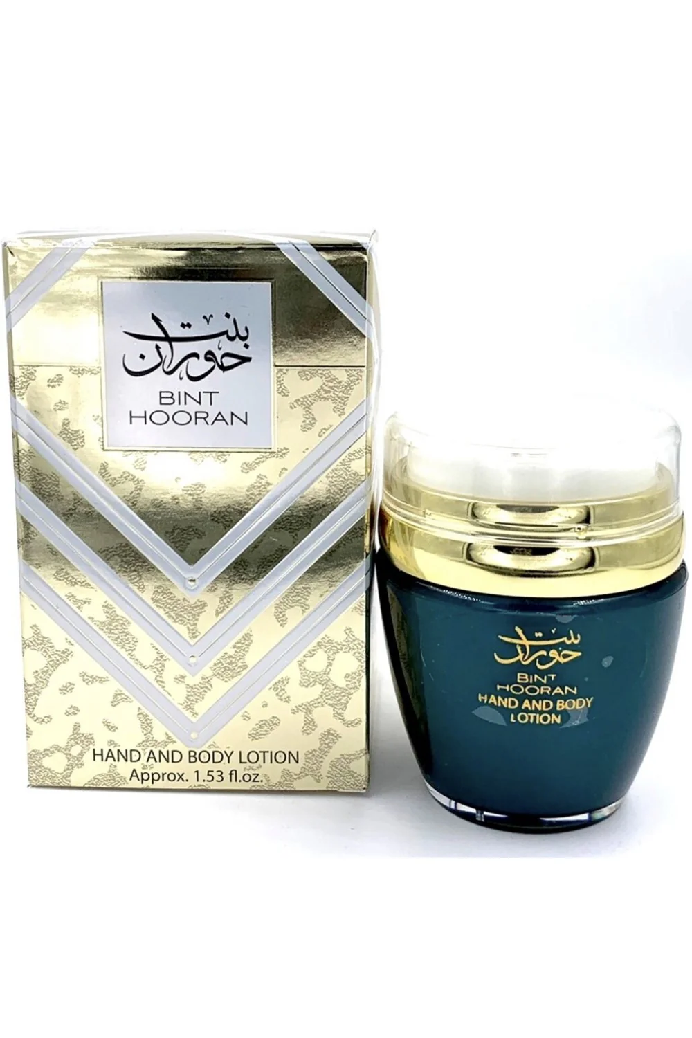 Crème Main et Corps Bint hooran 45g - Ard Al Zaafaran Dubaï