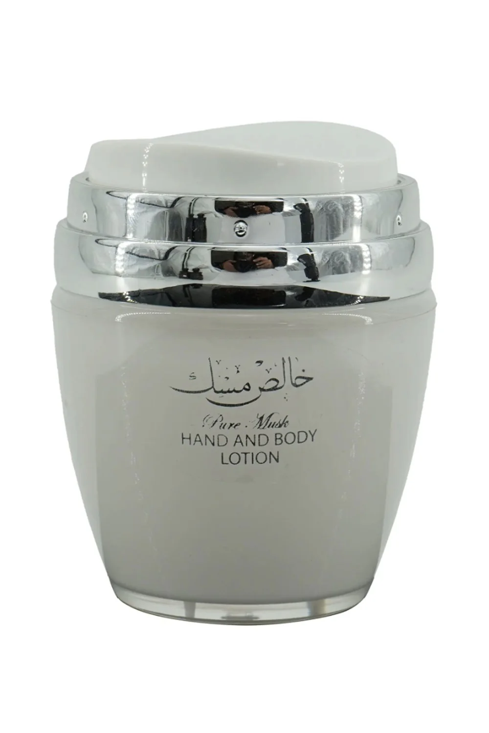 Crème Main et Corps Pure musk 45g - Lattafa Perfumes Dubaï