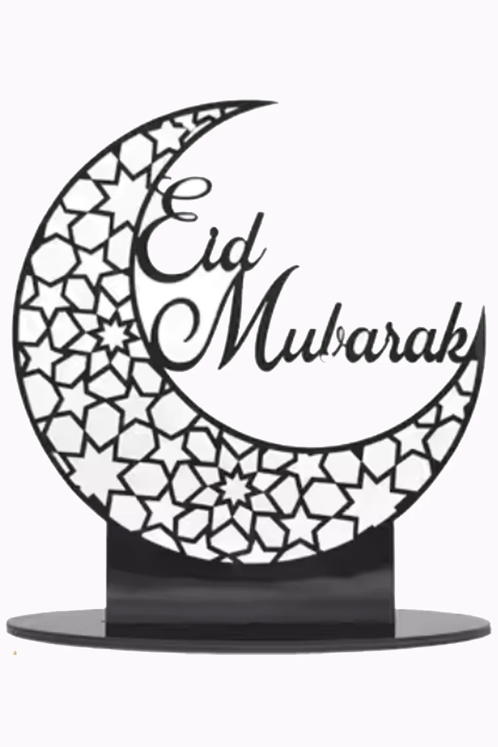 Décoration de table islamique en acrylique - Eid Mubarak 2025 - Image 5