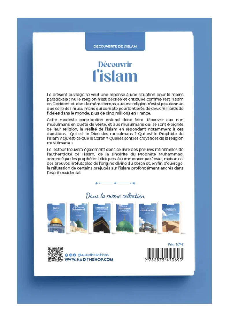 Découvrir l’islam de Rachid Maach – Éditions Al-Hadîth - Image 2