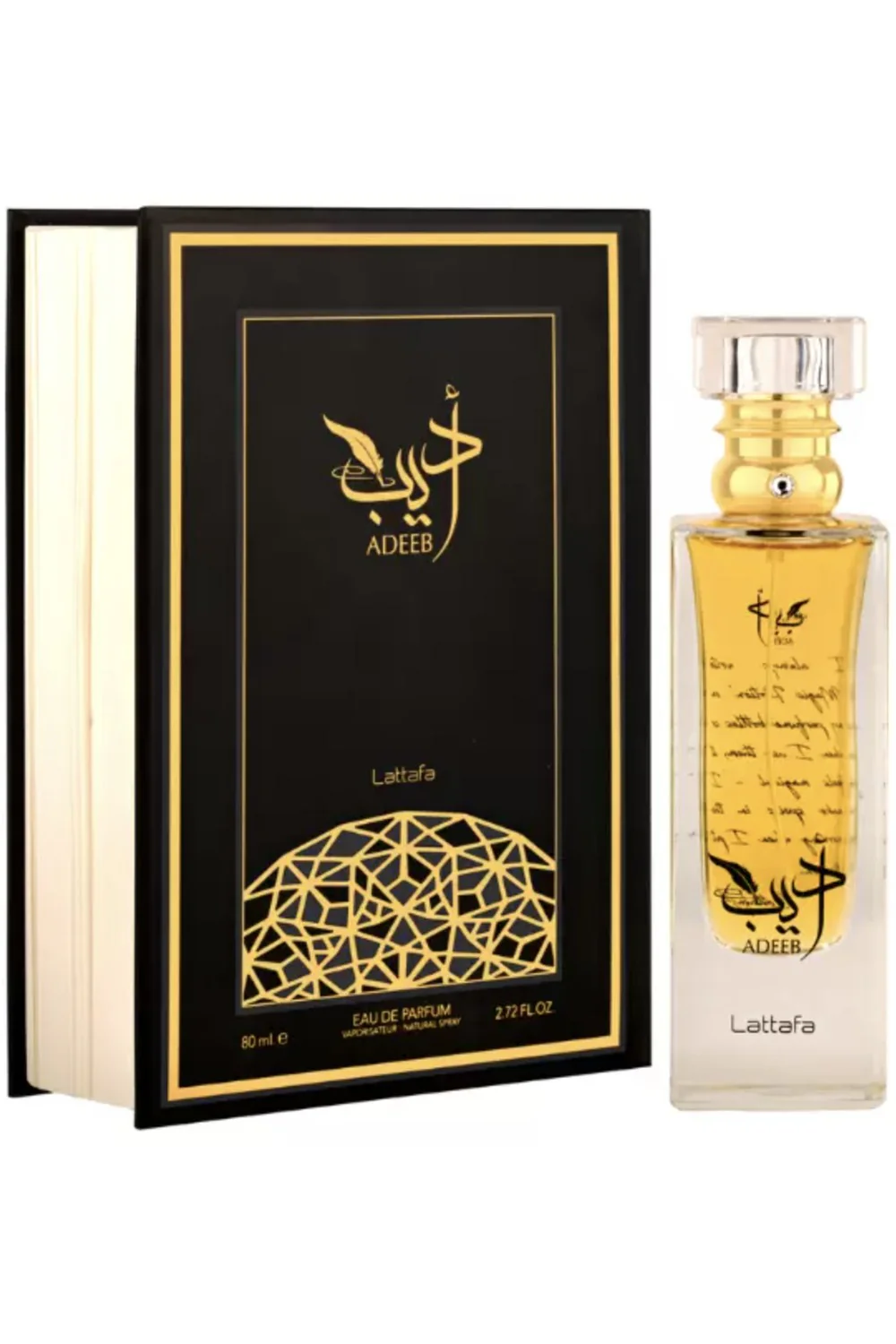 Eau de Parfum Adeeb Lattafa 80mL - Lattafa Perfumes Dubaï