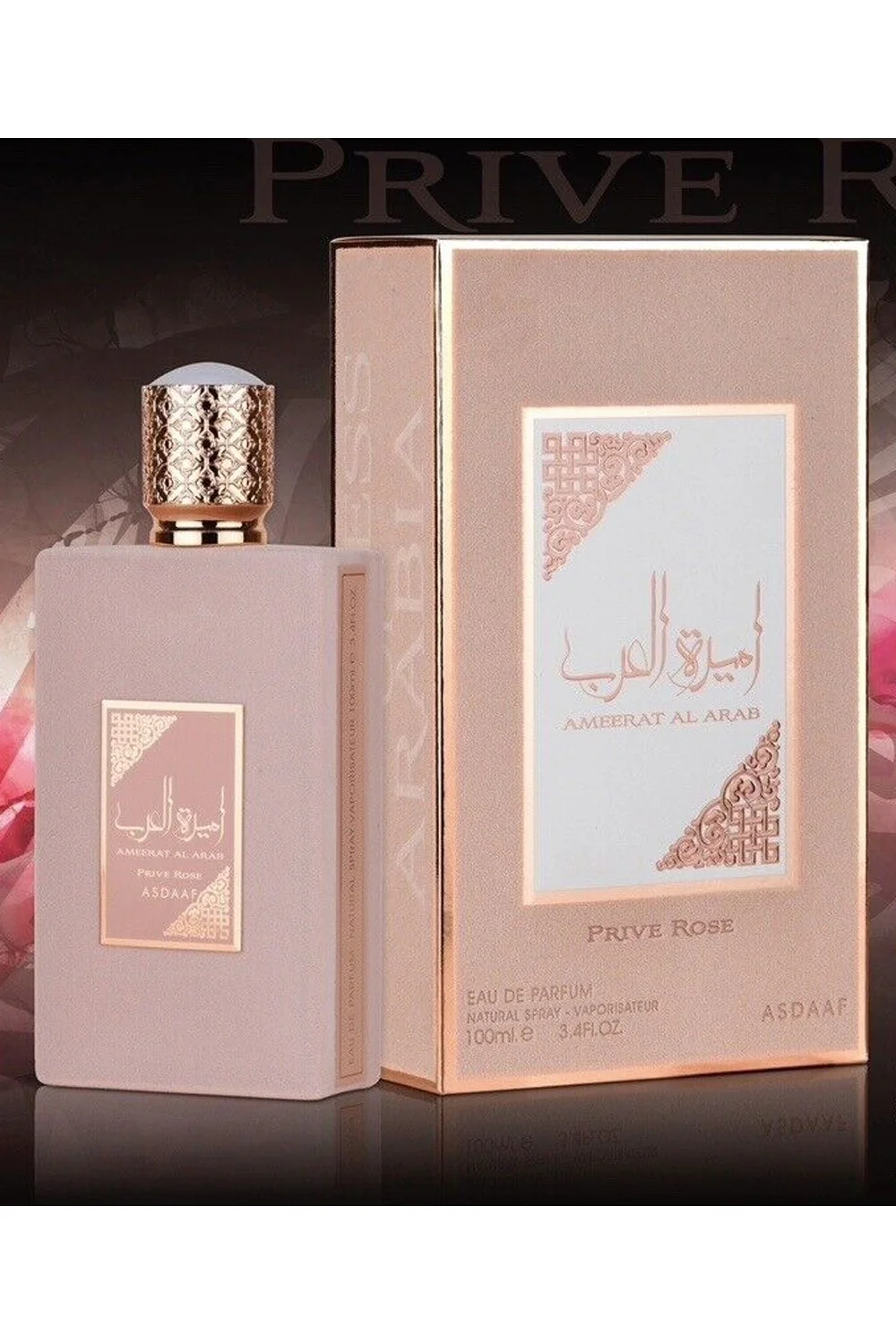 Eau de Parfum Ameerat Al Arab Rose ASDAAF 100mL - Asdaaf Perfumes Dubaï - Image 3