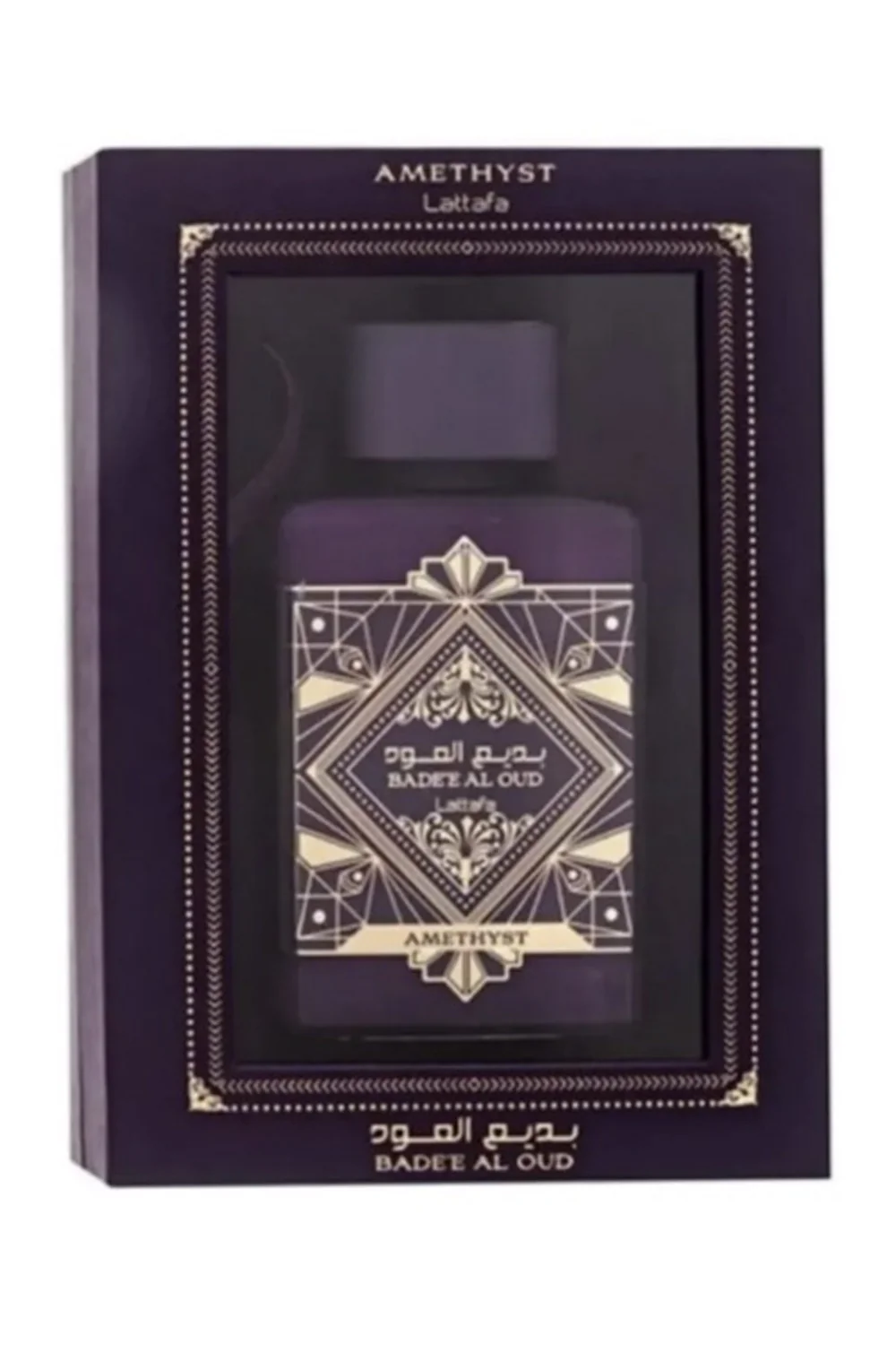 Eau de Parfum Bade'e Al Oud Amethyst 100mL - Lattafa Perfumes Dubaï - Image 4