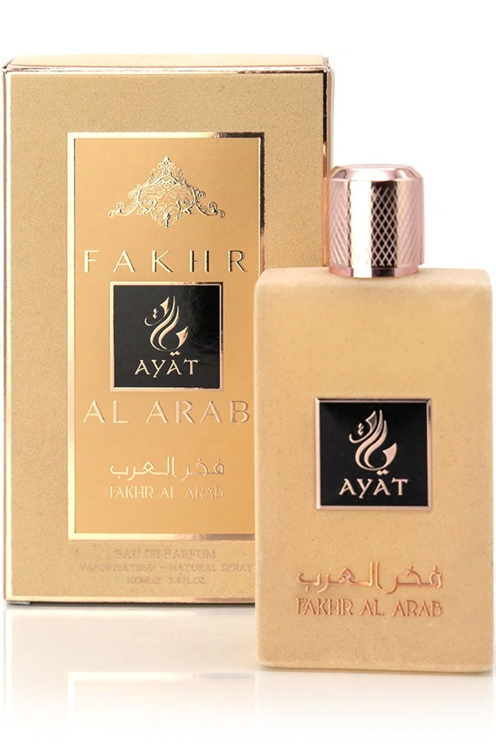 Eau de Parfum FAKHR AL ARAB 100mL - AYAT Perfumes Dubaï