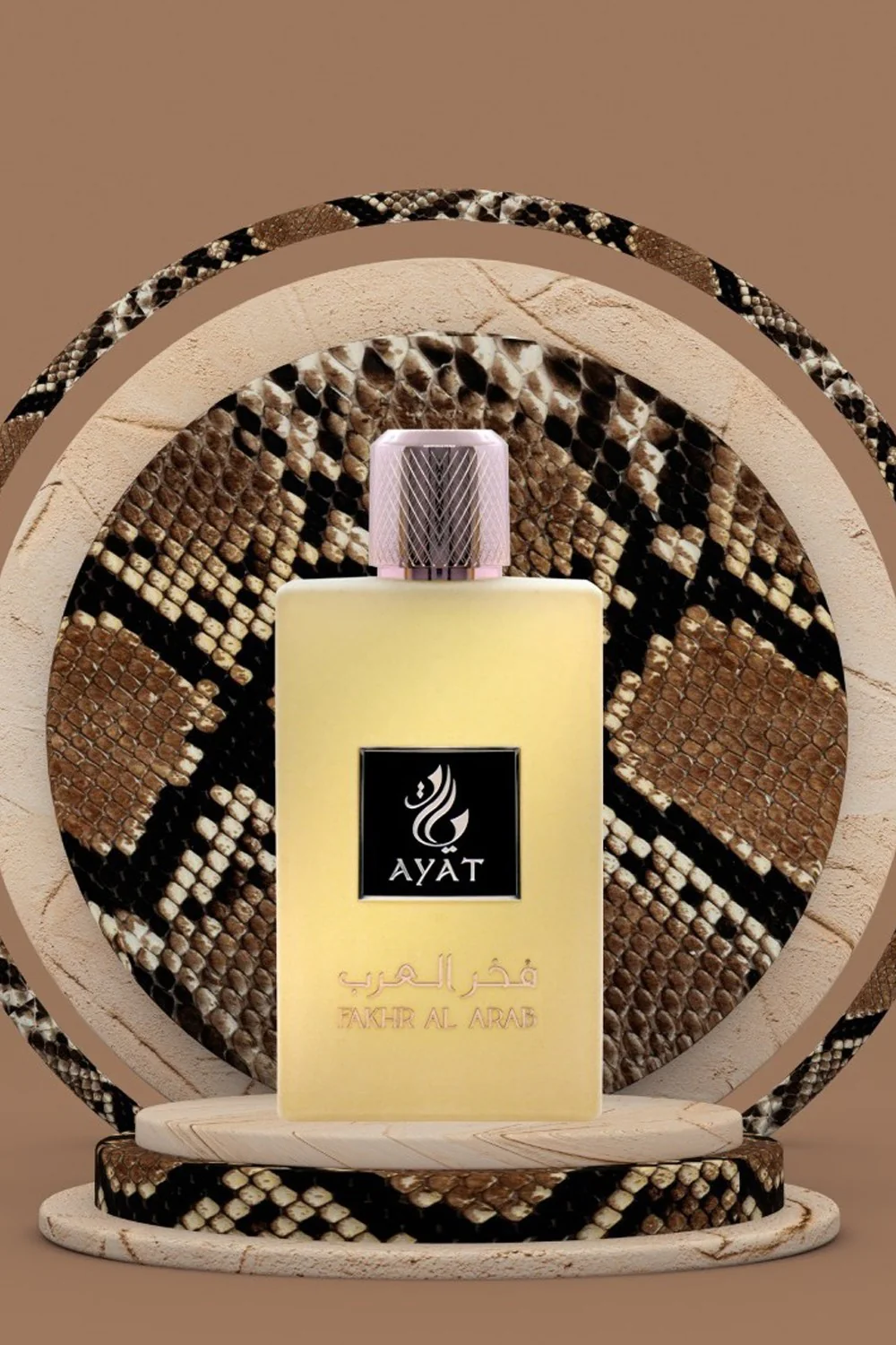 Eau de Parfum FAKHR AL ARAB 100mL - AYAT Perfumes Dubaï - Image 2