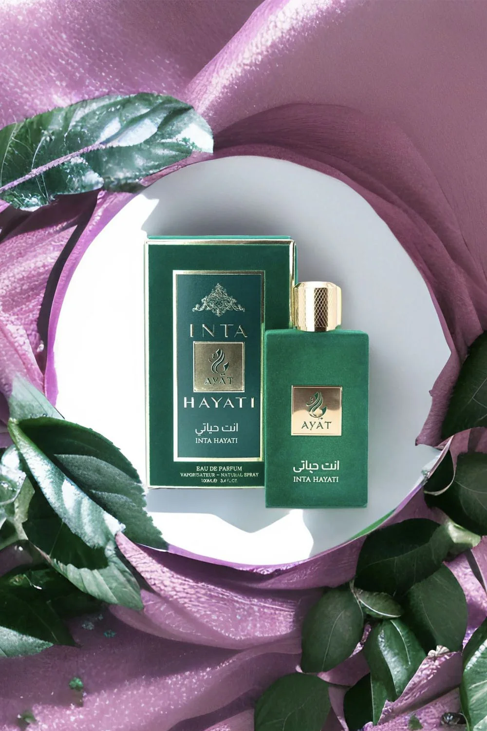Eau de Parfum INTA HAYATI 100mL - AYAT Perfumes Dubaï - Image 3