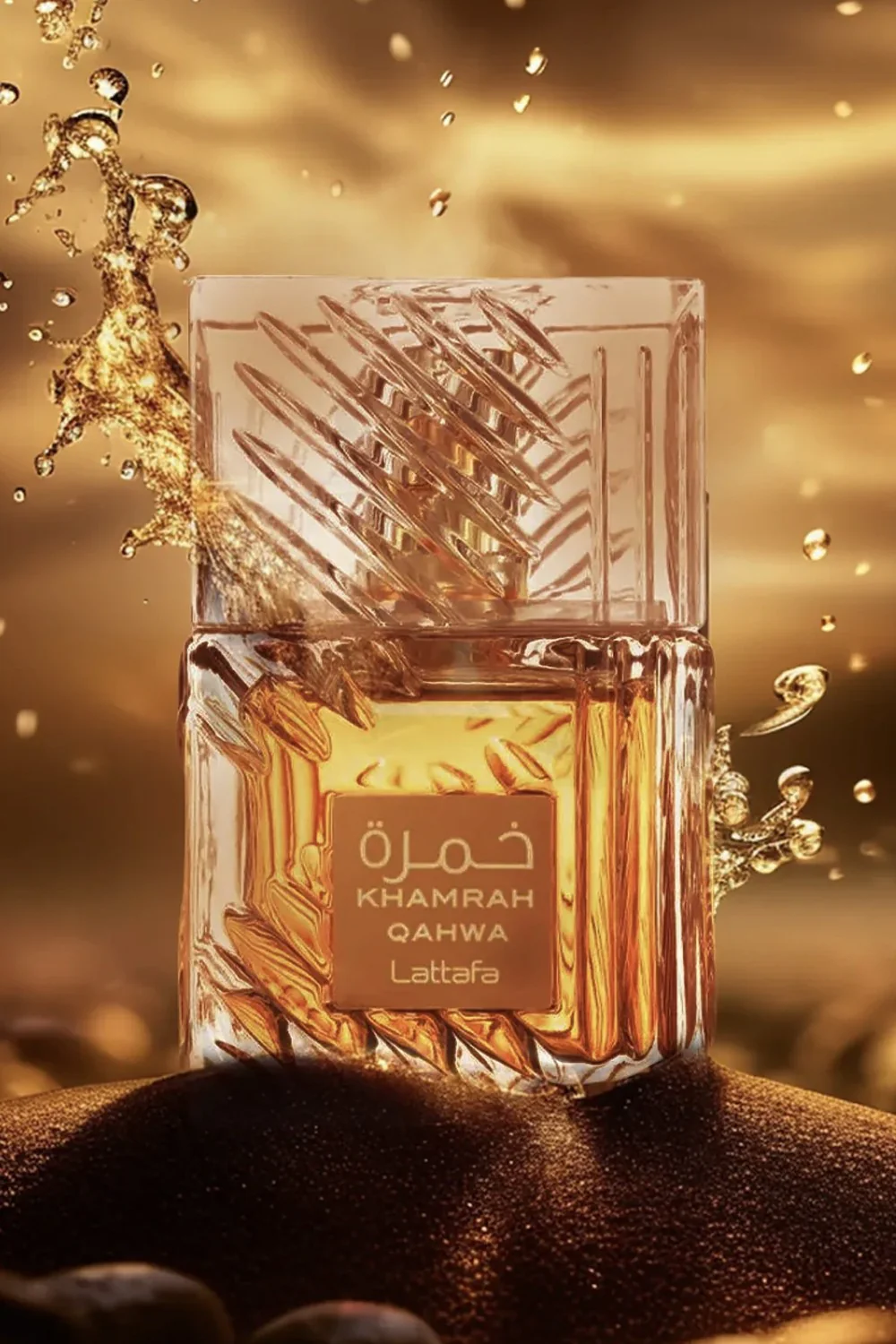 Eau de Parfum Khamrah Qahwa 100mL - Lattafa Perfumes Dubaï - Image 2