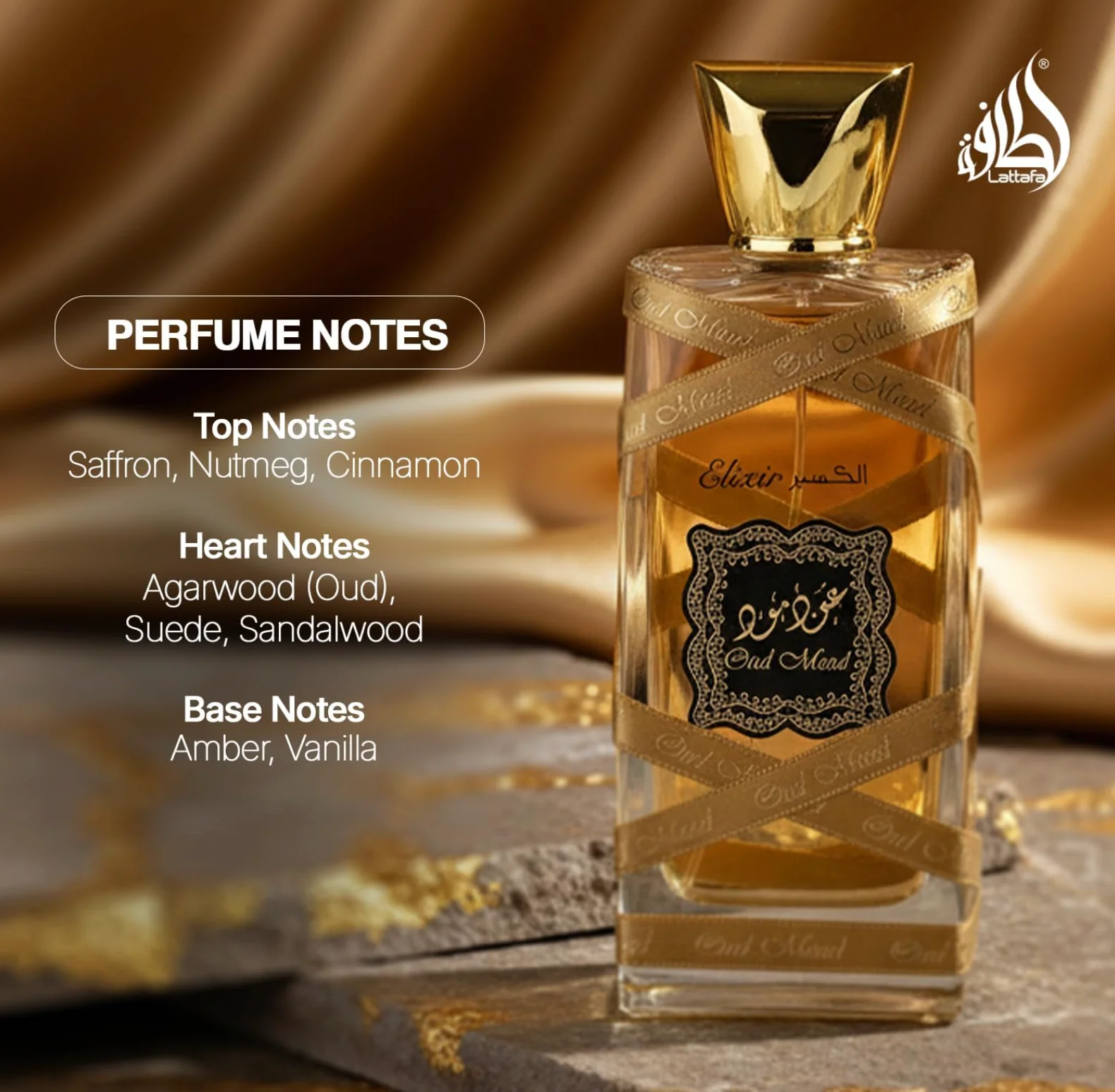 Eau de Parfum Oud Mood Elixir 100mL - Lattafa Perfumes Dubaï - Image 3