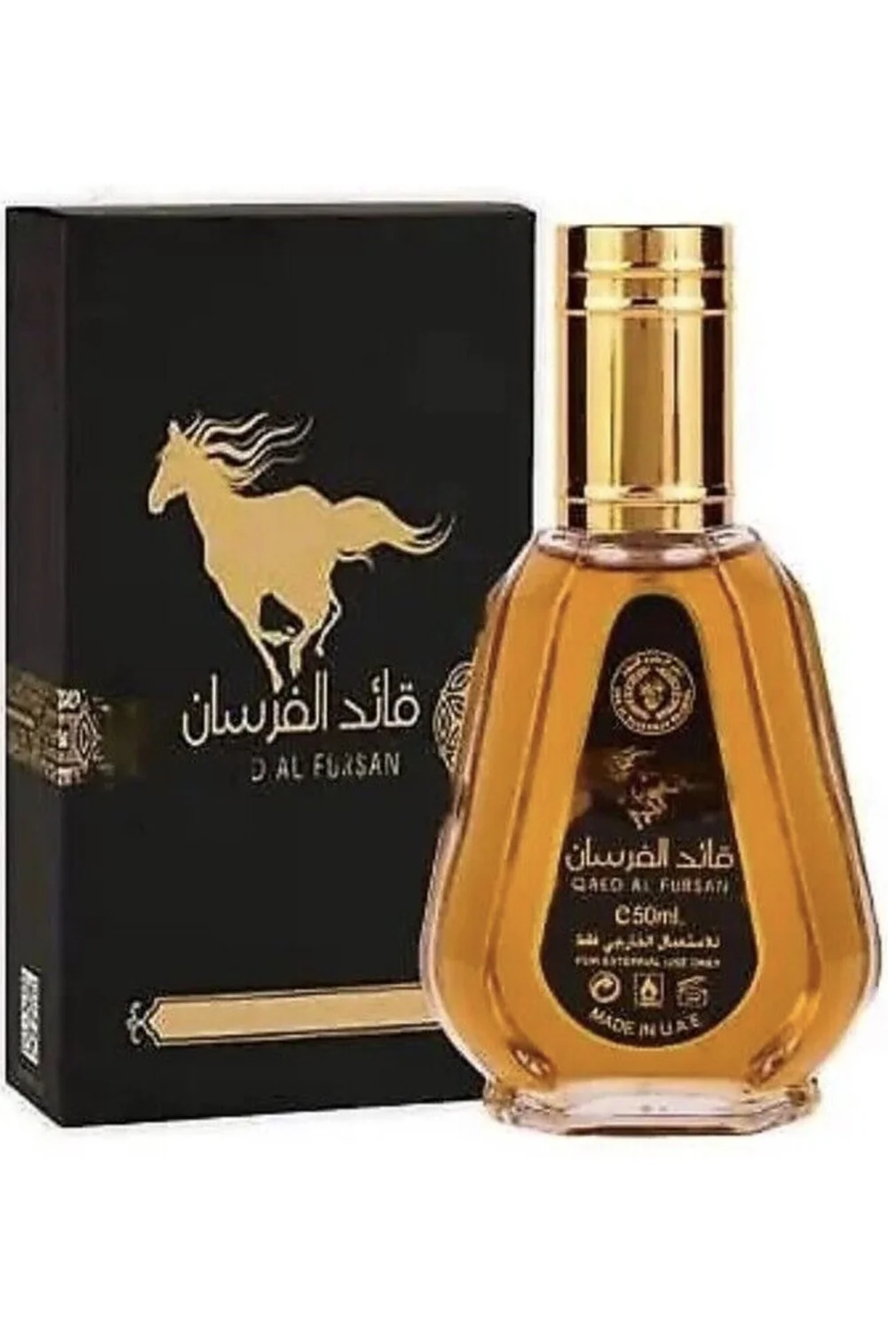 Eau de Parfum Qaed Al Fursan Lattafa 50ml - Lattafa Perfumes Dubaï - Image 2