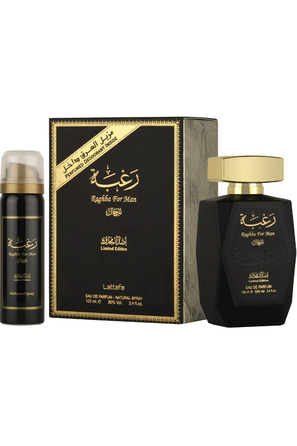 Eau de Parfum Raghba for man 100mL - Lattafa Perfumes Dubaï