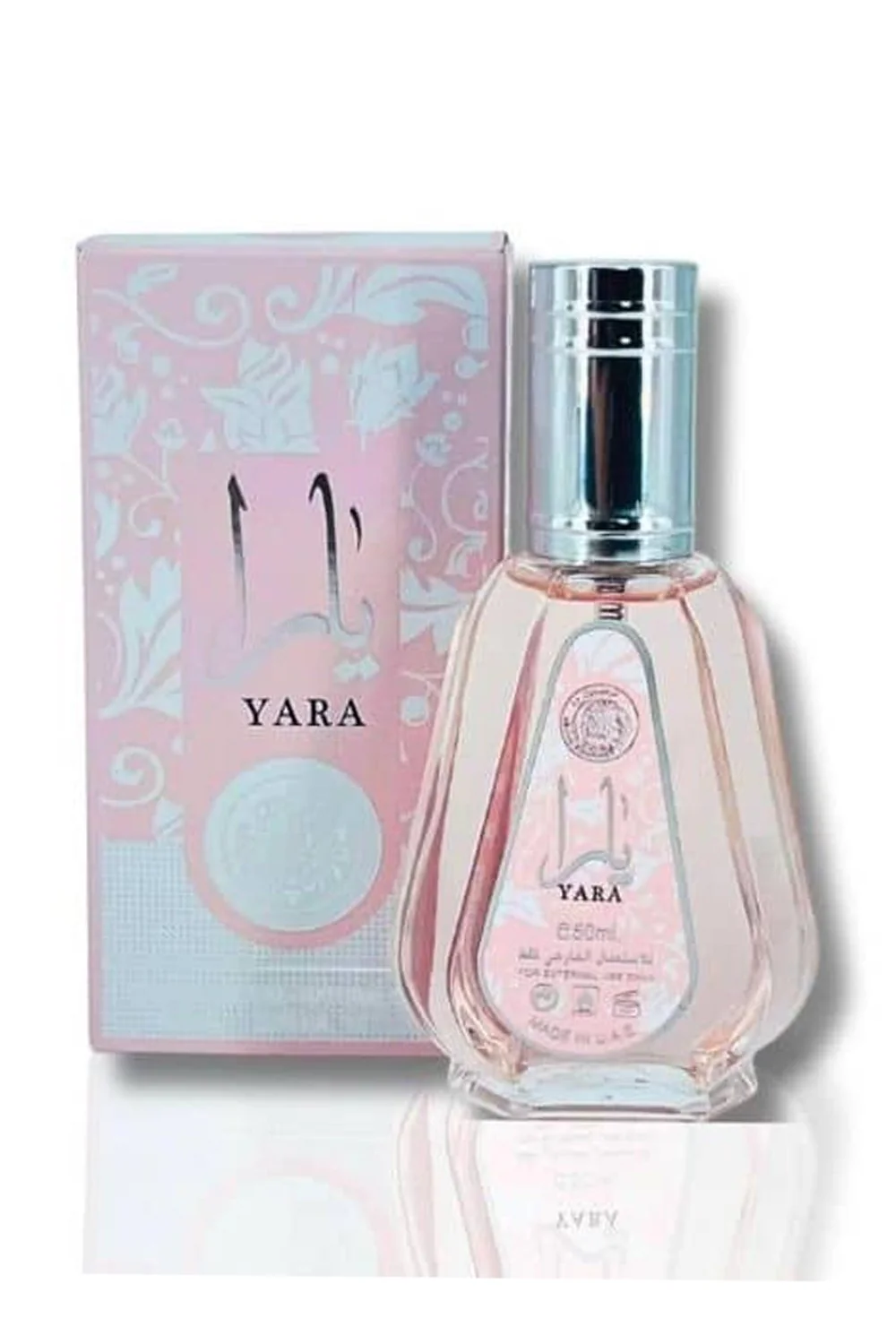 Eau de Parfum Yara Pink Lattafa 50ml - Lattafa Perfumes Dubaï