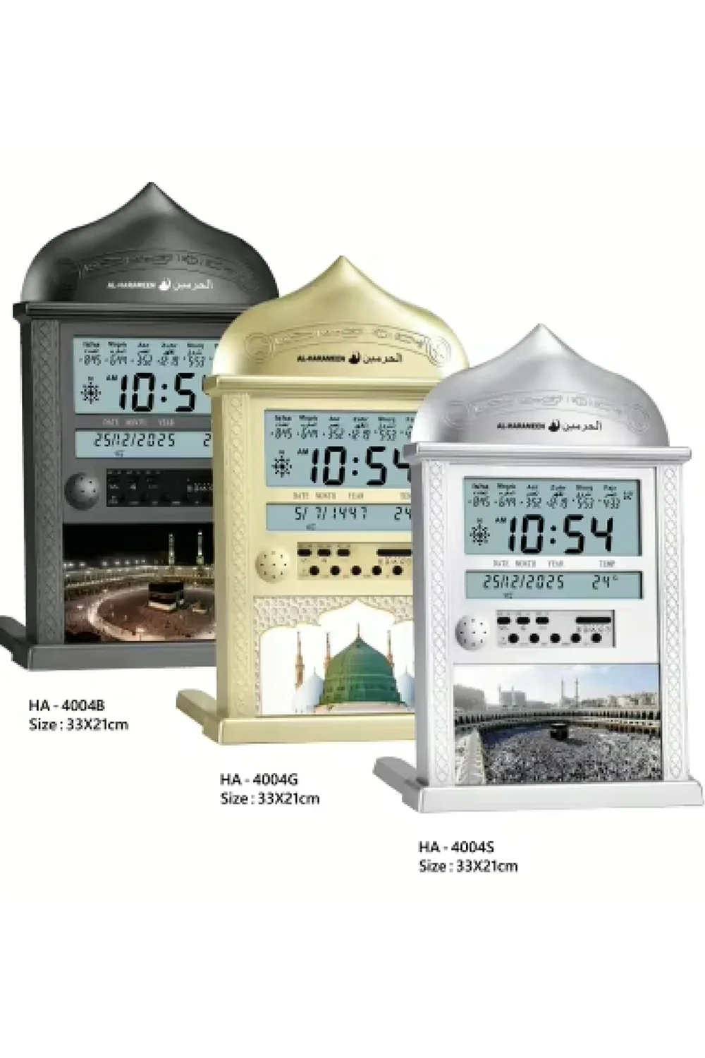 Horloge Adhan murale automatique AL-HARAMEEN HA-4004 – Horaires de prière, Qibla, Calendriers Hégirien & Grégorien - Image 2