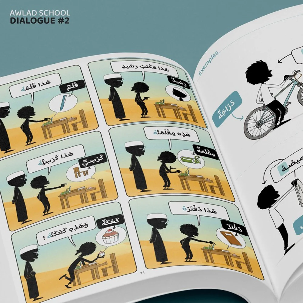 J'apprends à m'exprimer en langue arabe avec Awlad school, sous forme de dialogue (Tome 2) - Bdouin Éditions - Image 4