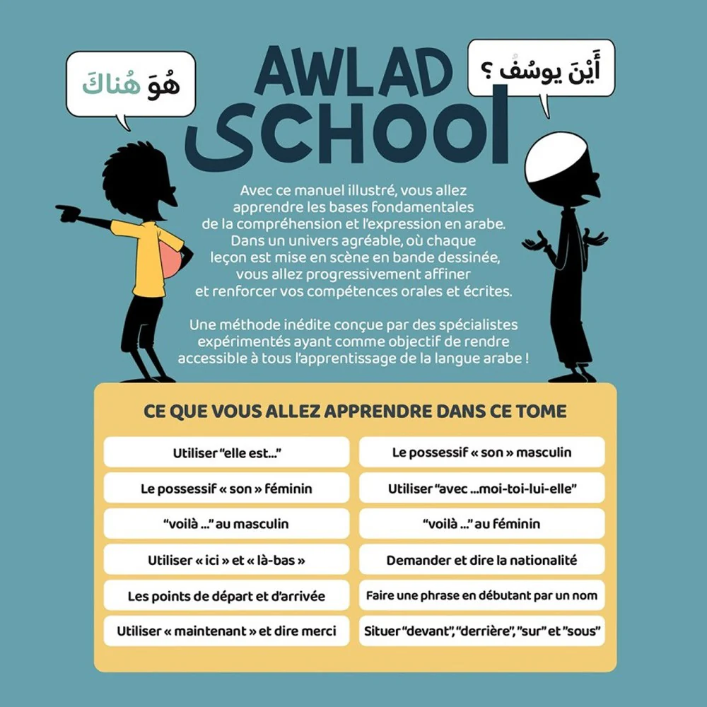 J'apprends à m'exprimer en langue arabe avec Awlad school, sous forme de dialogue (Tome 2) - Bdouin Éditions - Image 5