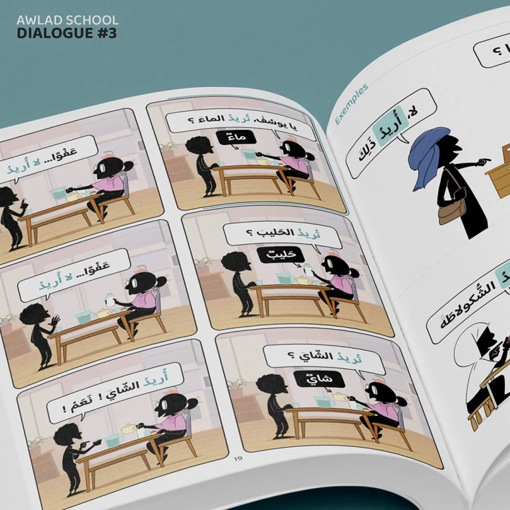 J'apprends à m'exprimer en langue arabe avec Awlad school, sous forme de dialogue (Tome 3) - Bdouin Éditions - Image 3