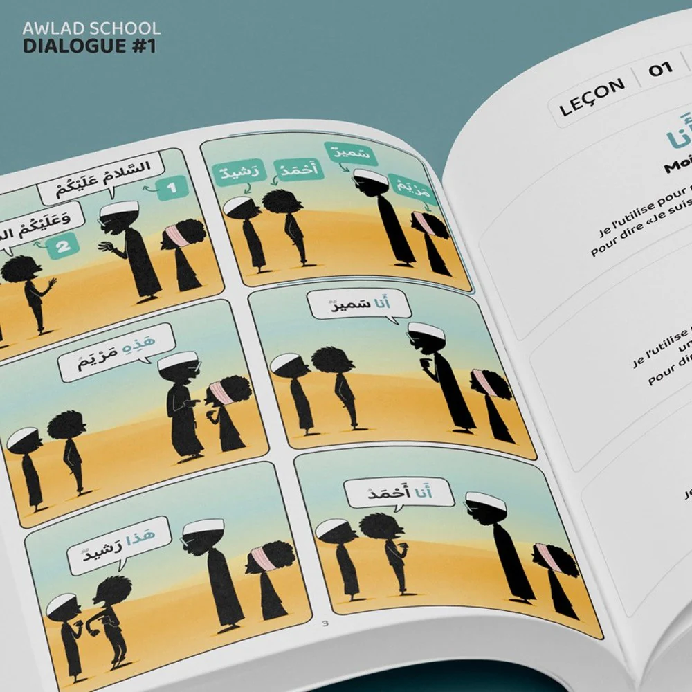 J'apprends à m'exprimer en langue arabe avec Awlad school (Tome 1) - Bdouin Éditions - Image 3