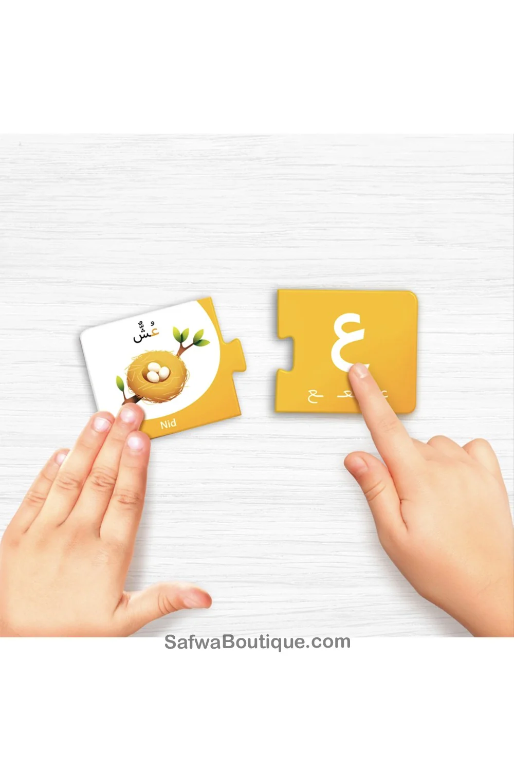 J 'apprends l'alphabet arabe - EDUCATFAL - Image 2