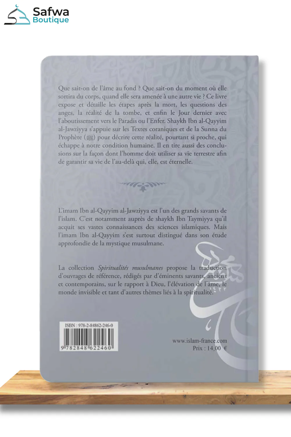 L' Âme après la mort d'apres Ibn Qayyim al-Jawziyya - Edition TAWHID - Image 2