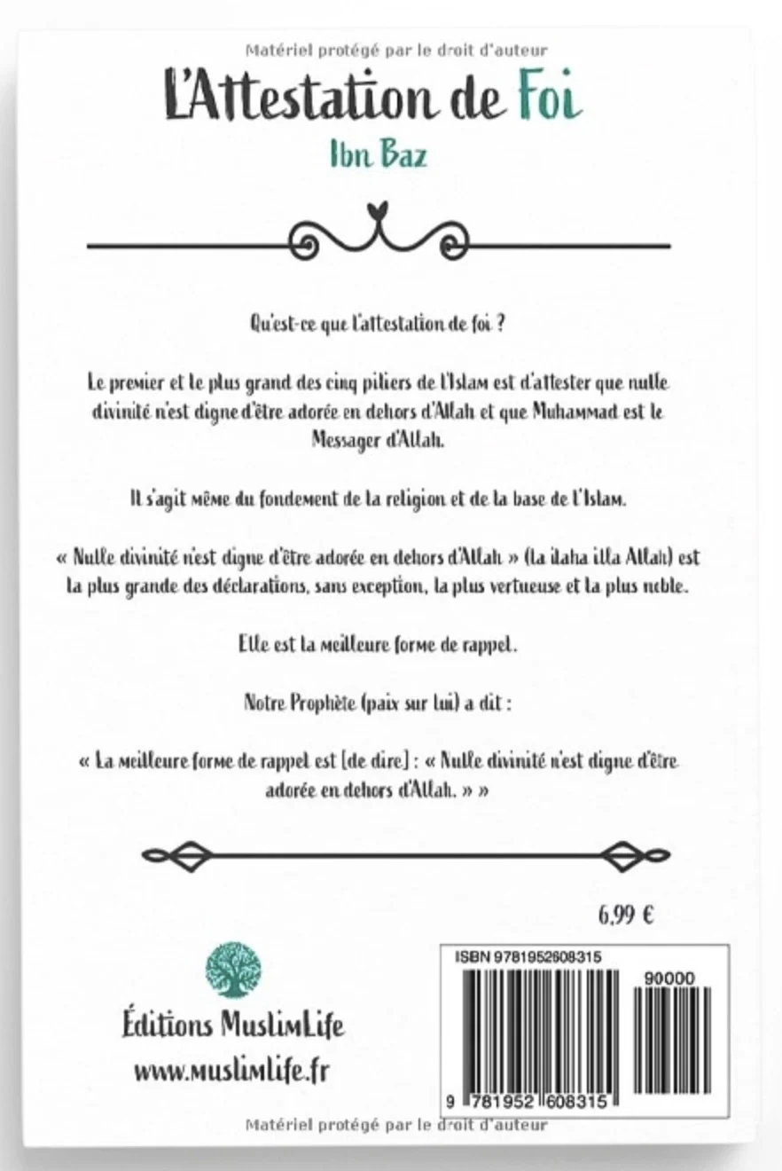 L'attestation de Foi de Ibn Baz et Abderrazzaq al-'Abbad - Édition MuslimLife - Image 2