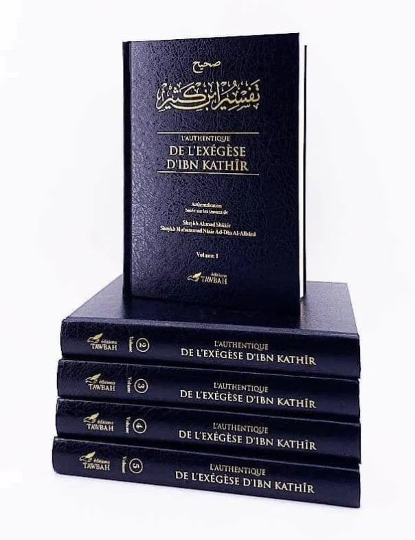 L'authentique de l'exégèse d'ibn Kathîr (Sahîh Tafsîr ibn Kathîr) - 5 Volumes - Éditions Tawbah - Image 2