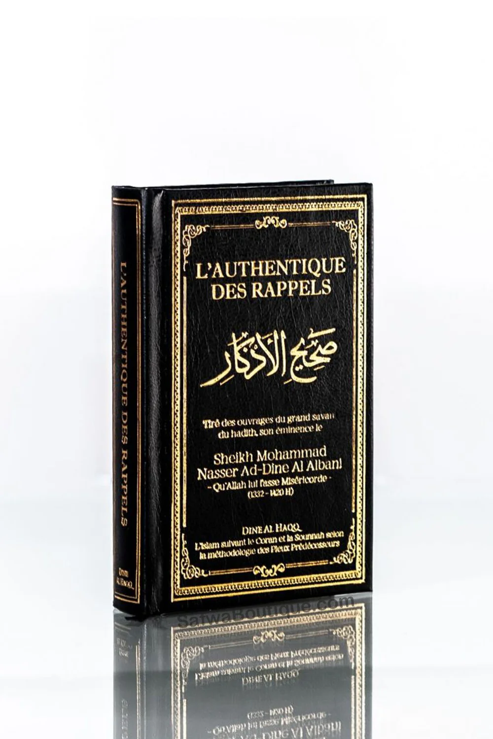 L'Authentique des Rappels (Sahîh Al-Adhkâr) - Shaykh Muhammad Nasir Ad Din Al Albani - Image 3