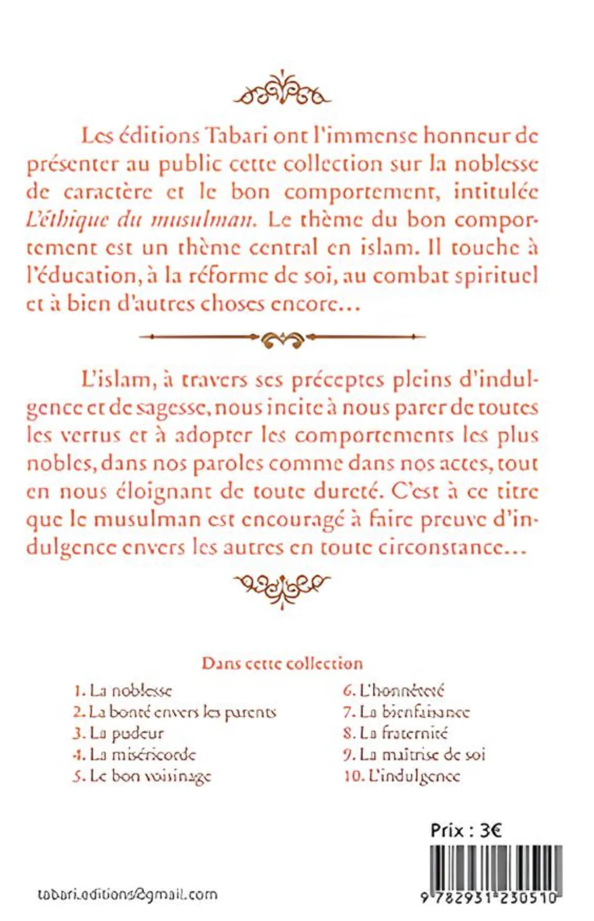 L'indulgence de Abd Al Razzaq Al Badr – Éditions TABARI - Image 2