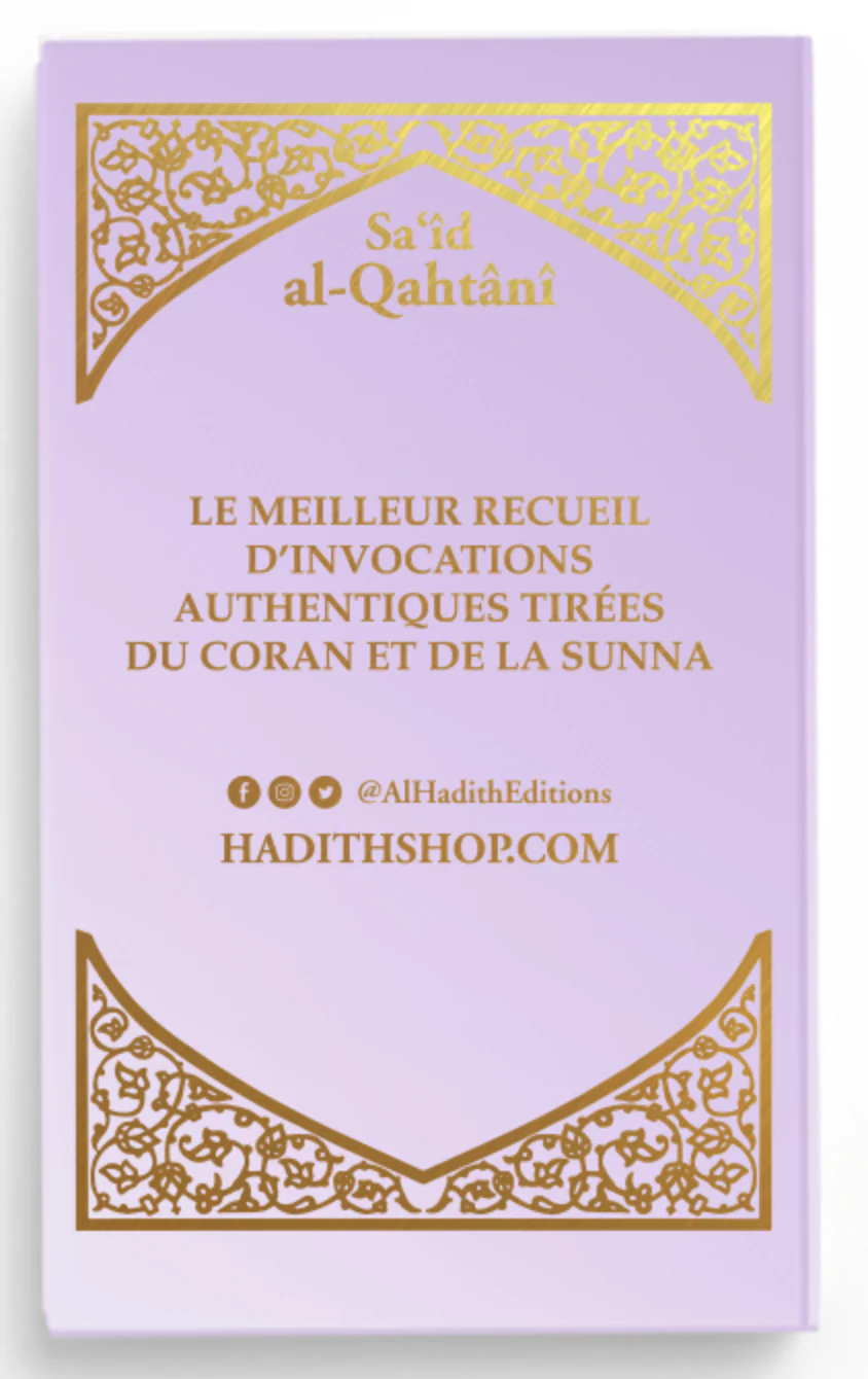 La citadelle du musulman AR/FR/phonétique de Sa‘îd al-Qahtânî - Edition Al-Hadîth - Image 10