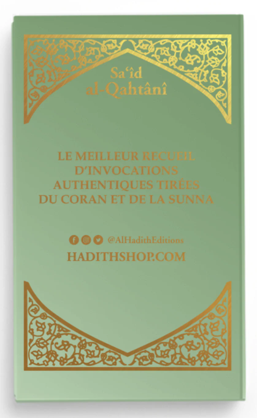 La citadelle du musulman AR/FR/phonétique de Sa‘îd al-Qahtânî - Edition Al-Hadîth - Image 16