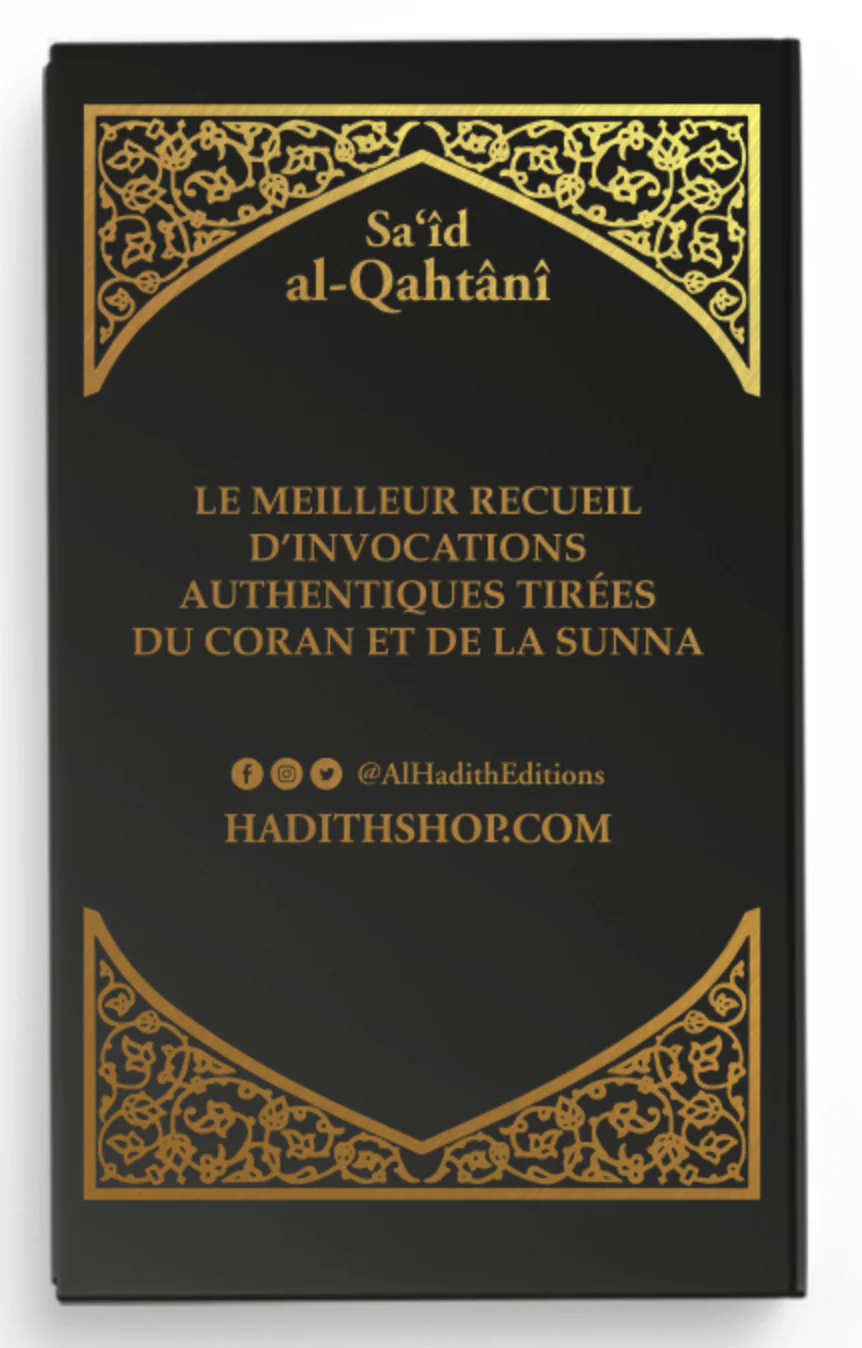 La citadelle du musulman AR/FR/phonétique de Sa‘îd al-Qahtânî - Edition Al-Hadîth - Image 18