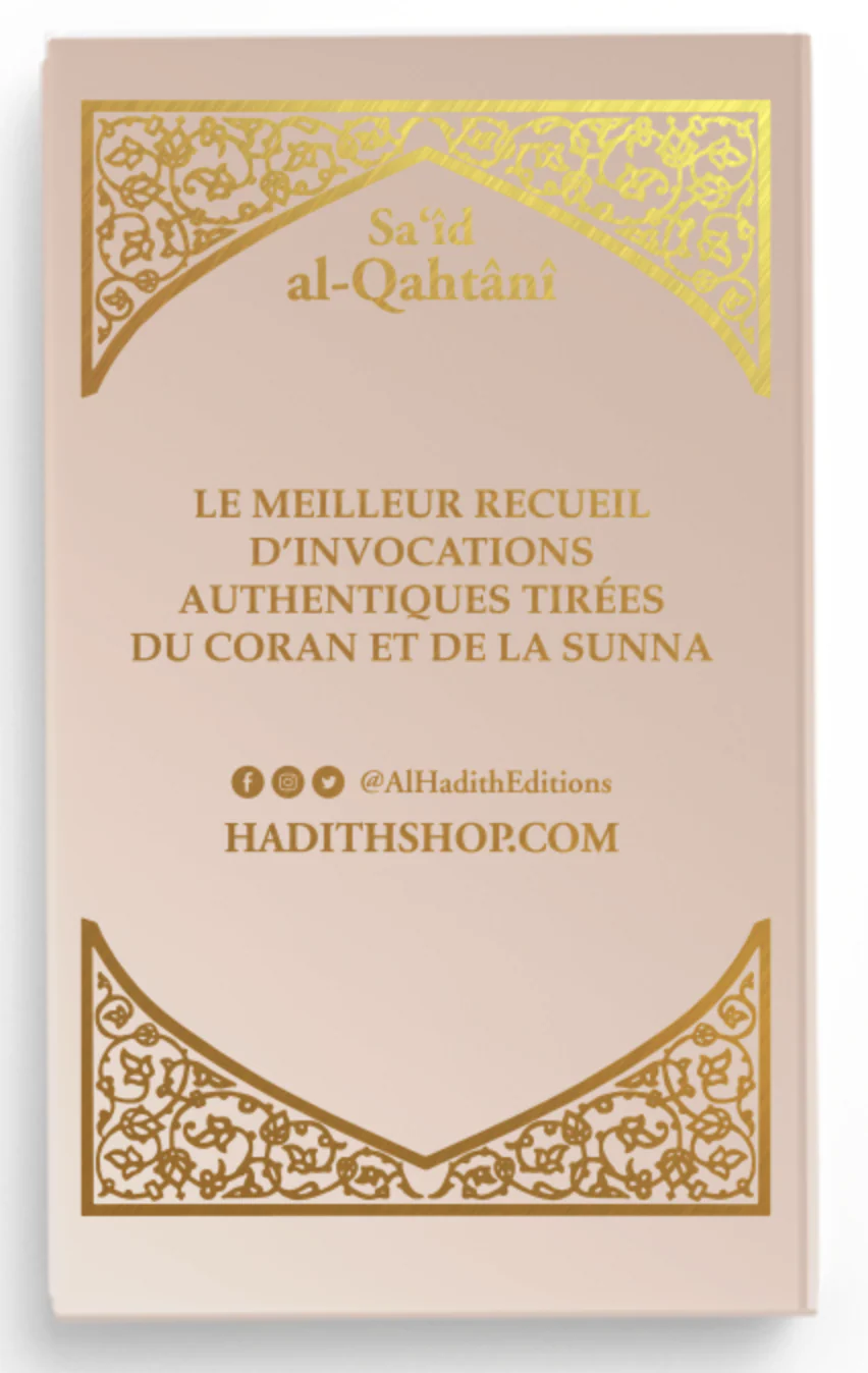 La citadelle du musulman AR/FR/phonétique de Sa‘îd al-Qahtânî - Edition Al-Hadîth - Image 4