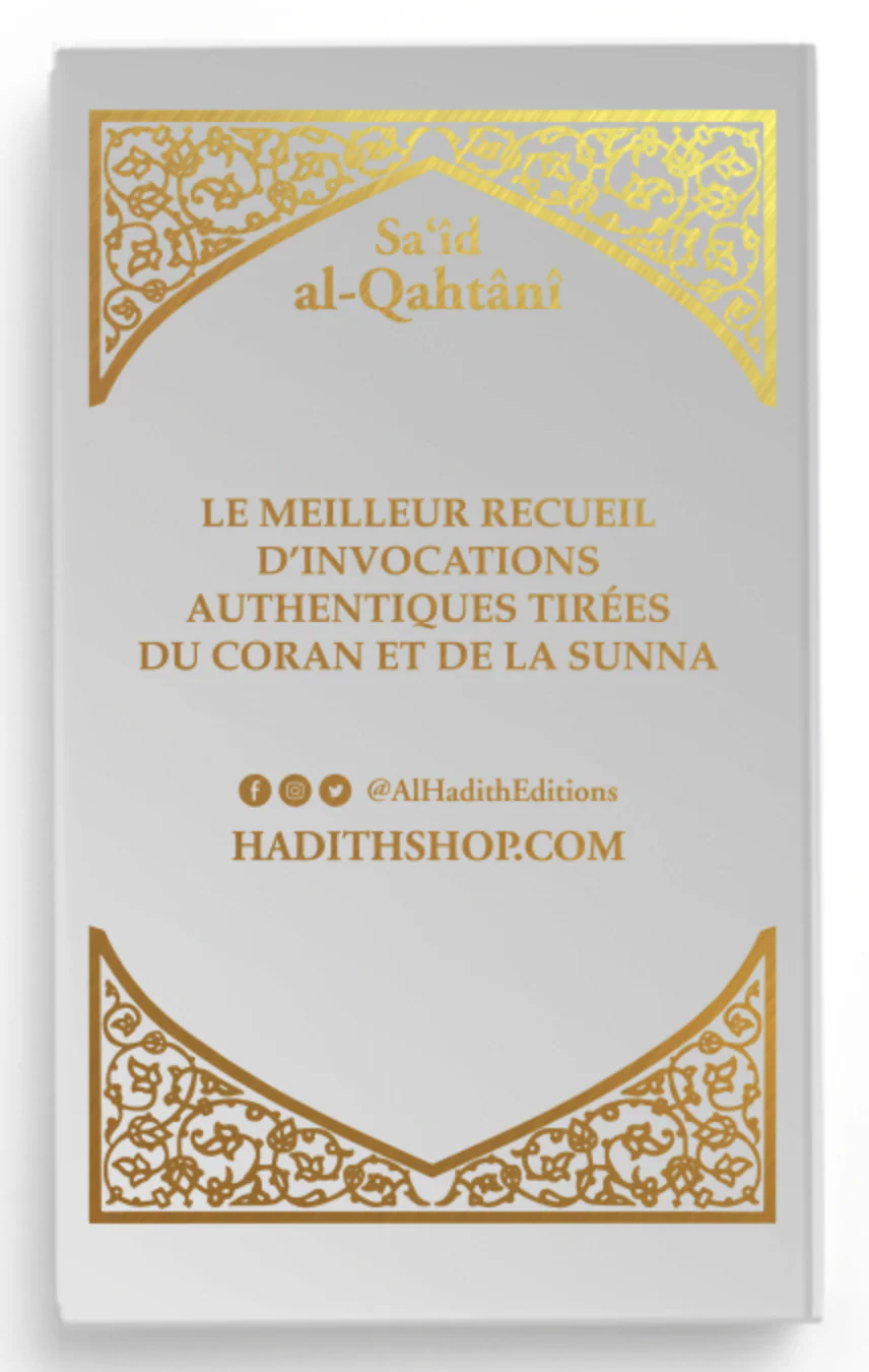 La citadelle du musulman AR/FR/phonétique de Sa‘îd al-Qahtânî - Edition Al-Hadîth - Image 6
