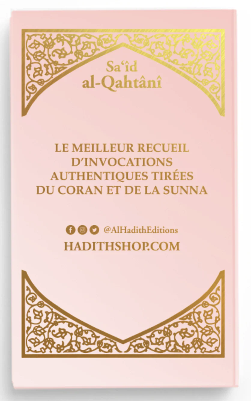 La citadelle du musulman AR/FR/phonétique de Sa‘îd al-Qahtânî - Edition Al-Hadîth - Image 8
